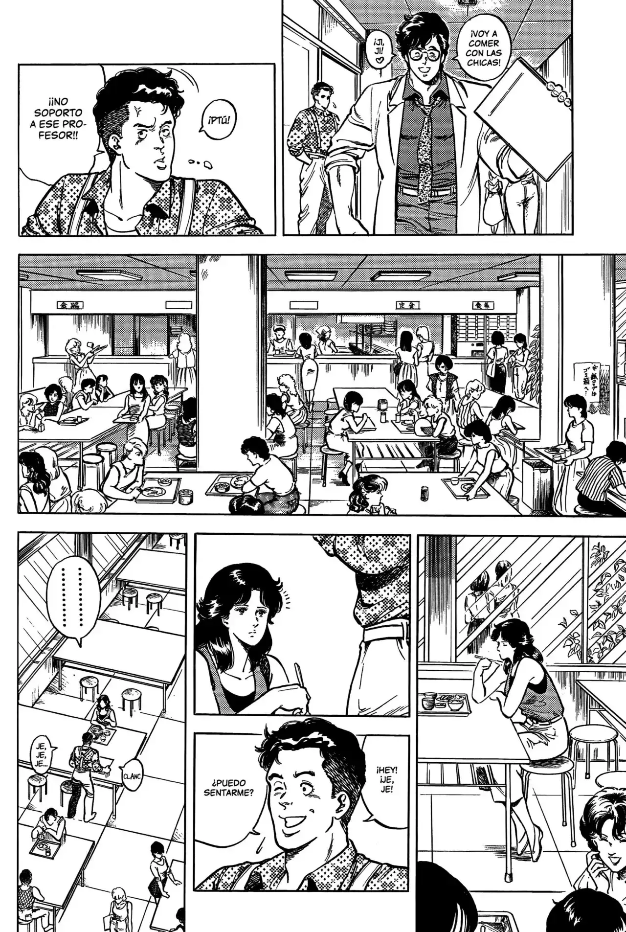 Página 31 — City Hunter (1985) Capítulo 15