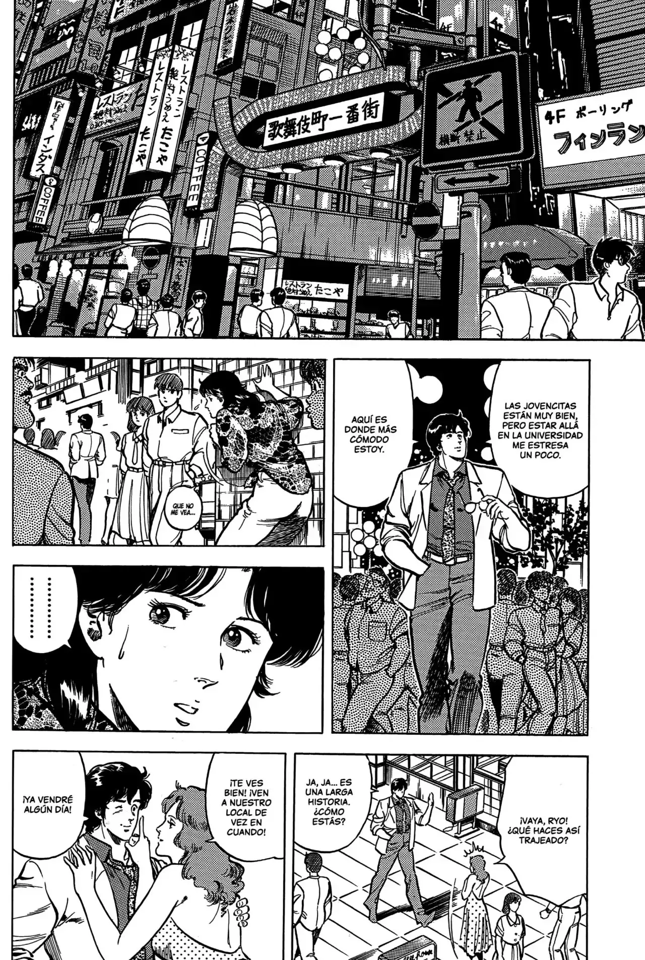 Página 55 — City Hunter (1985) Capítulo 15