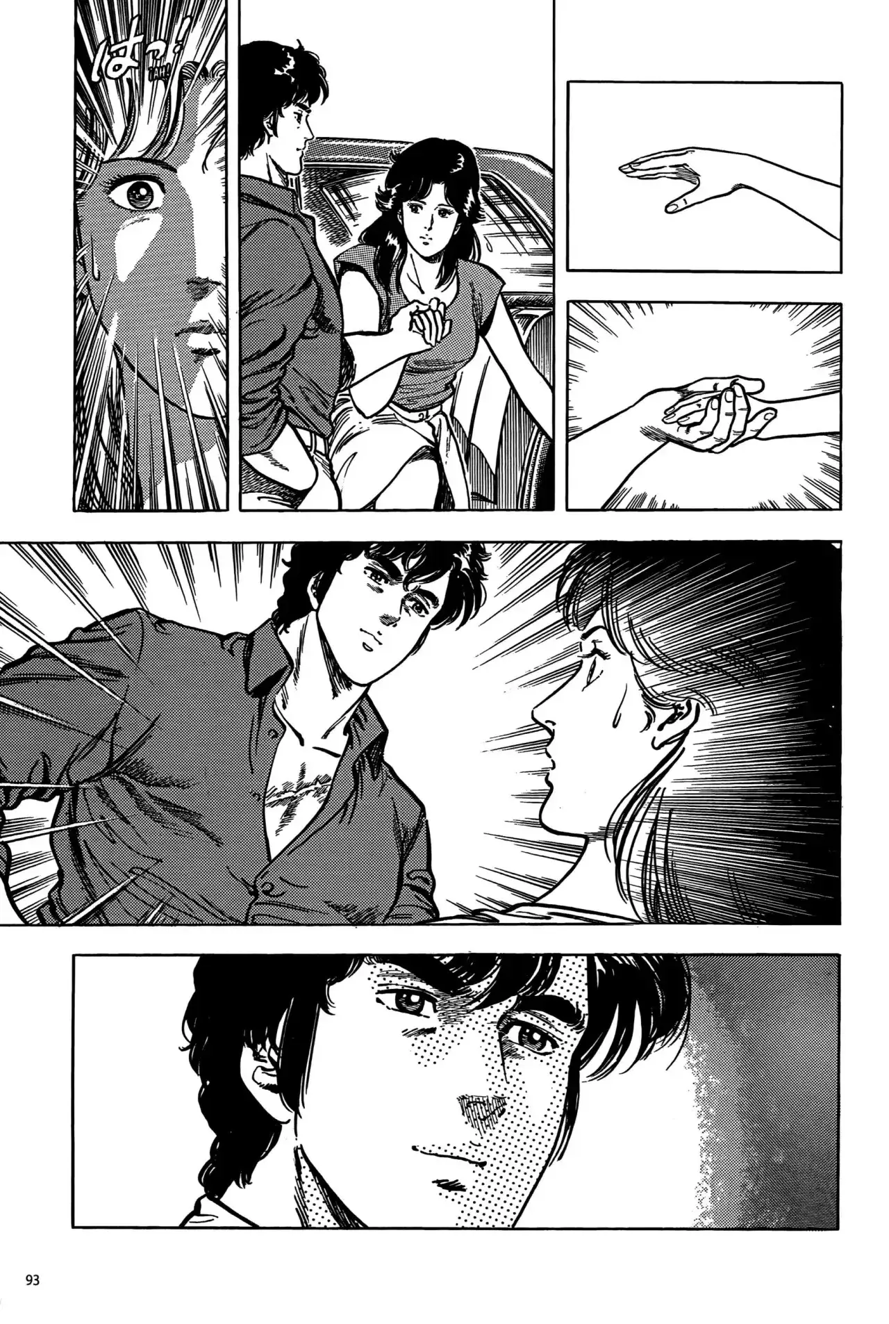 Página 24 — City Hunter (1985) Capítulo 16