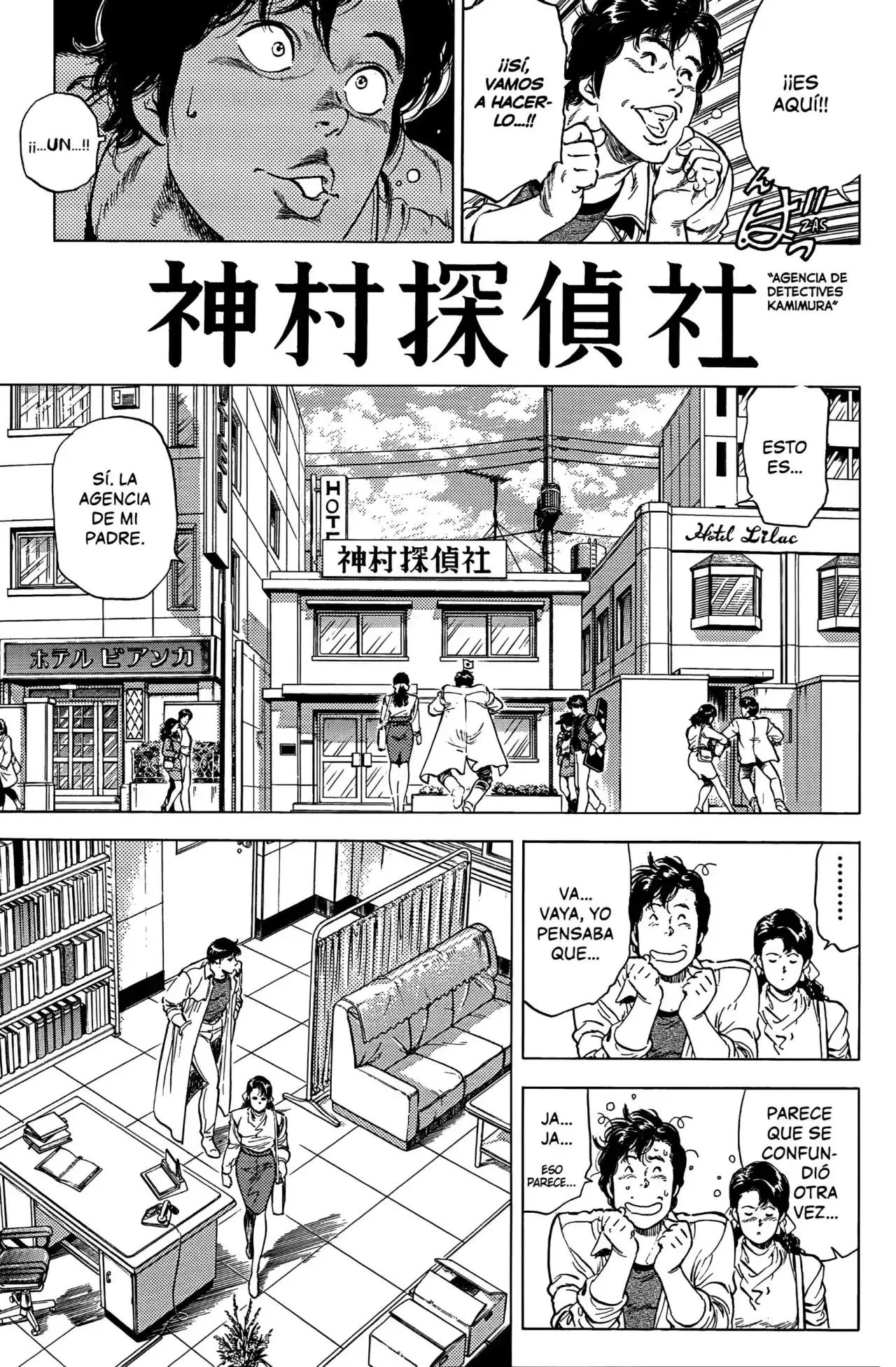Página 14 — City Hunter (1985) Capítulo 165