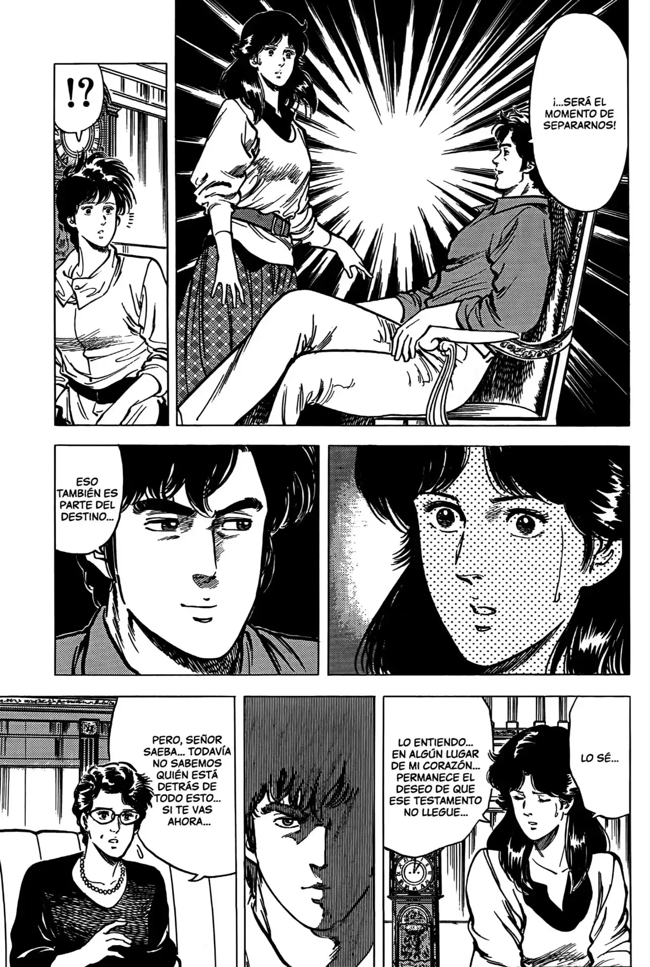 Página 16 — City Hunter (1985) Capítulo 17