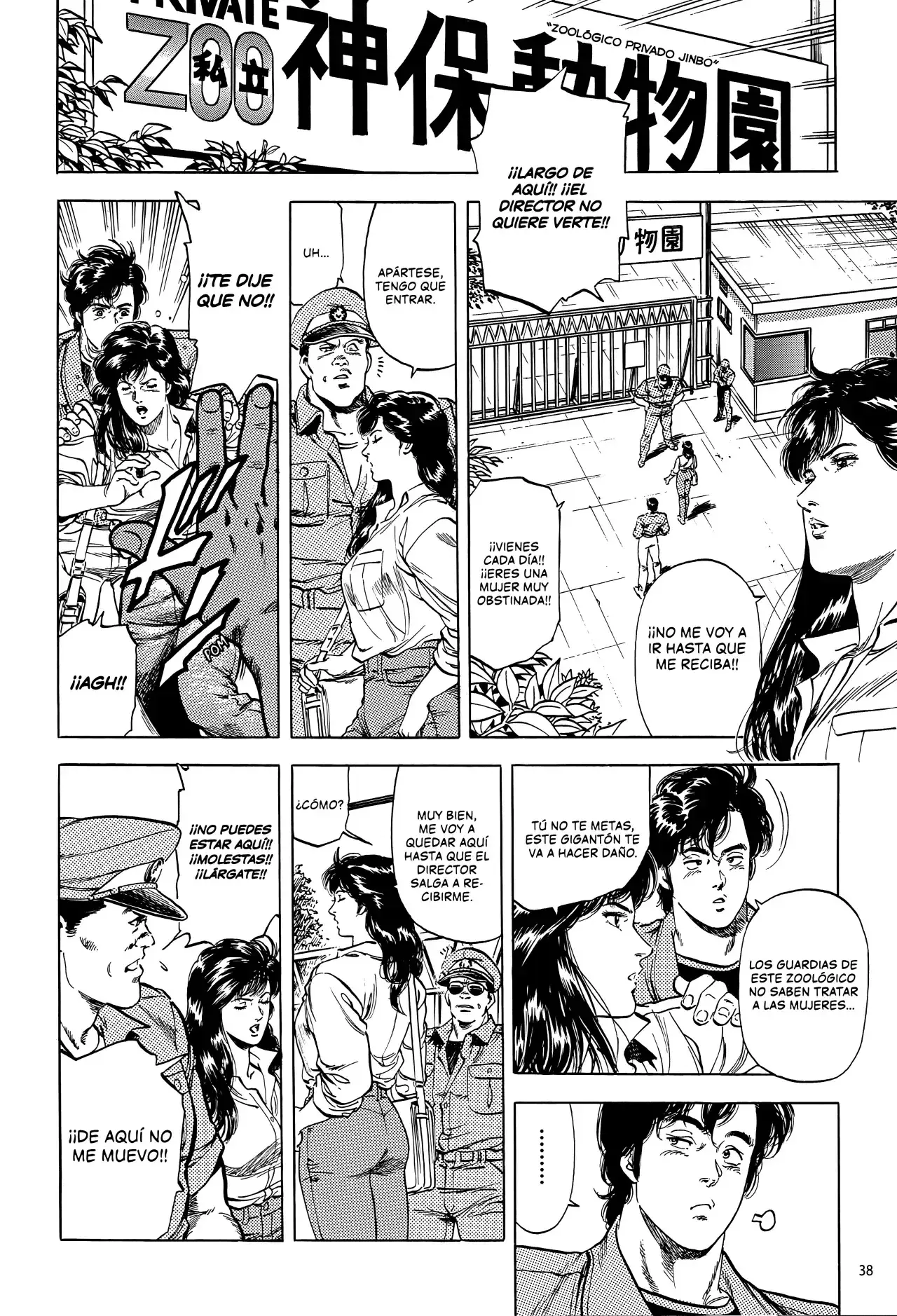 Página 13 — City Hunter (1985) Capítulo 189