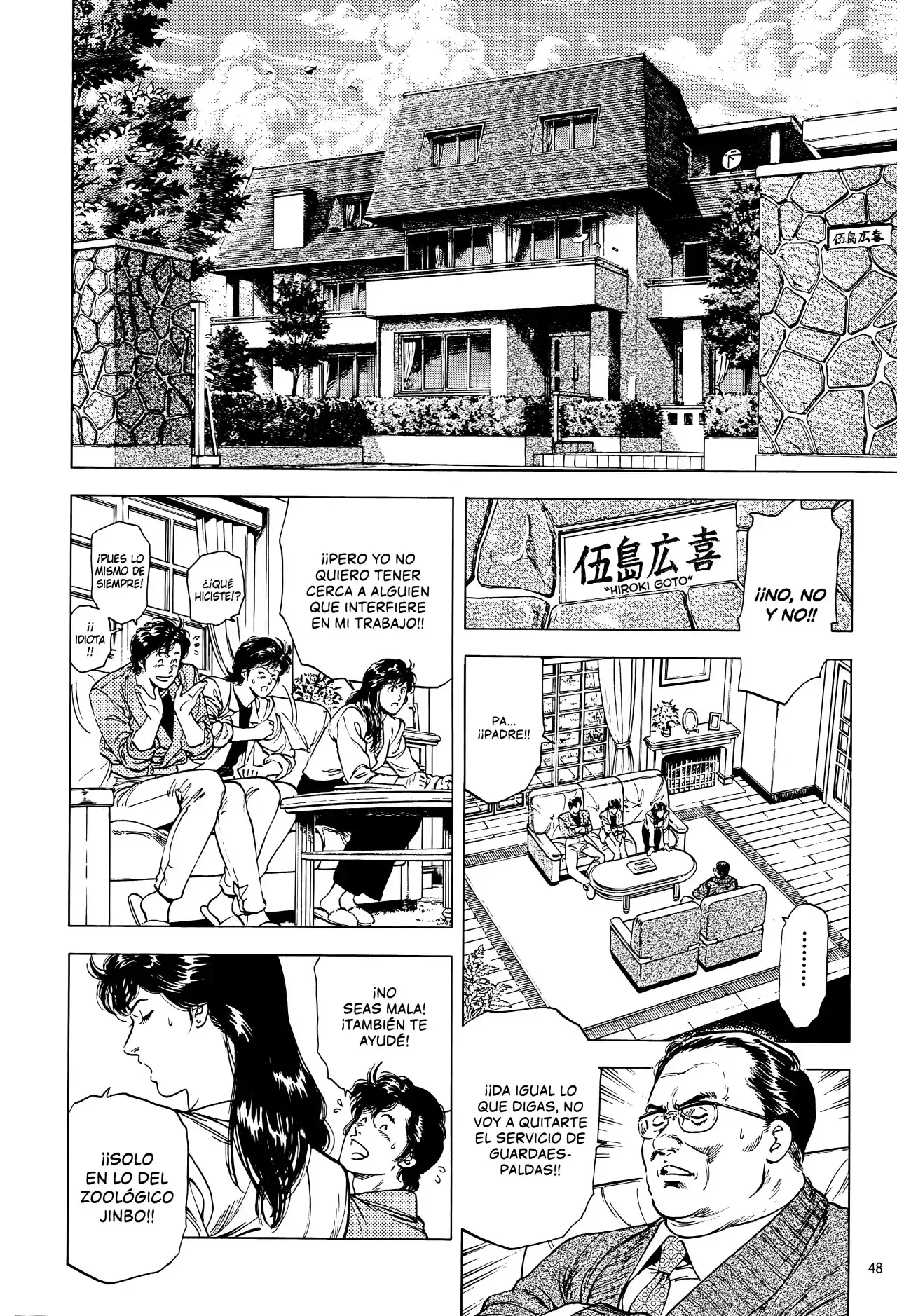 Página 3 — City Hunter (1985) Capítulo 190