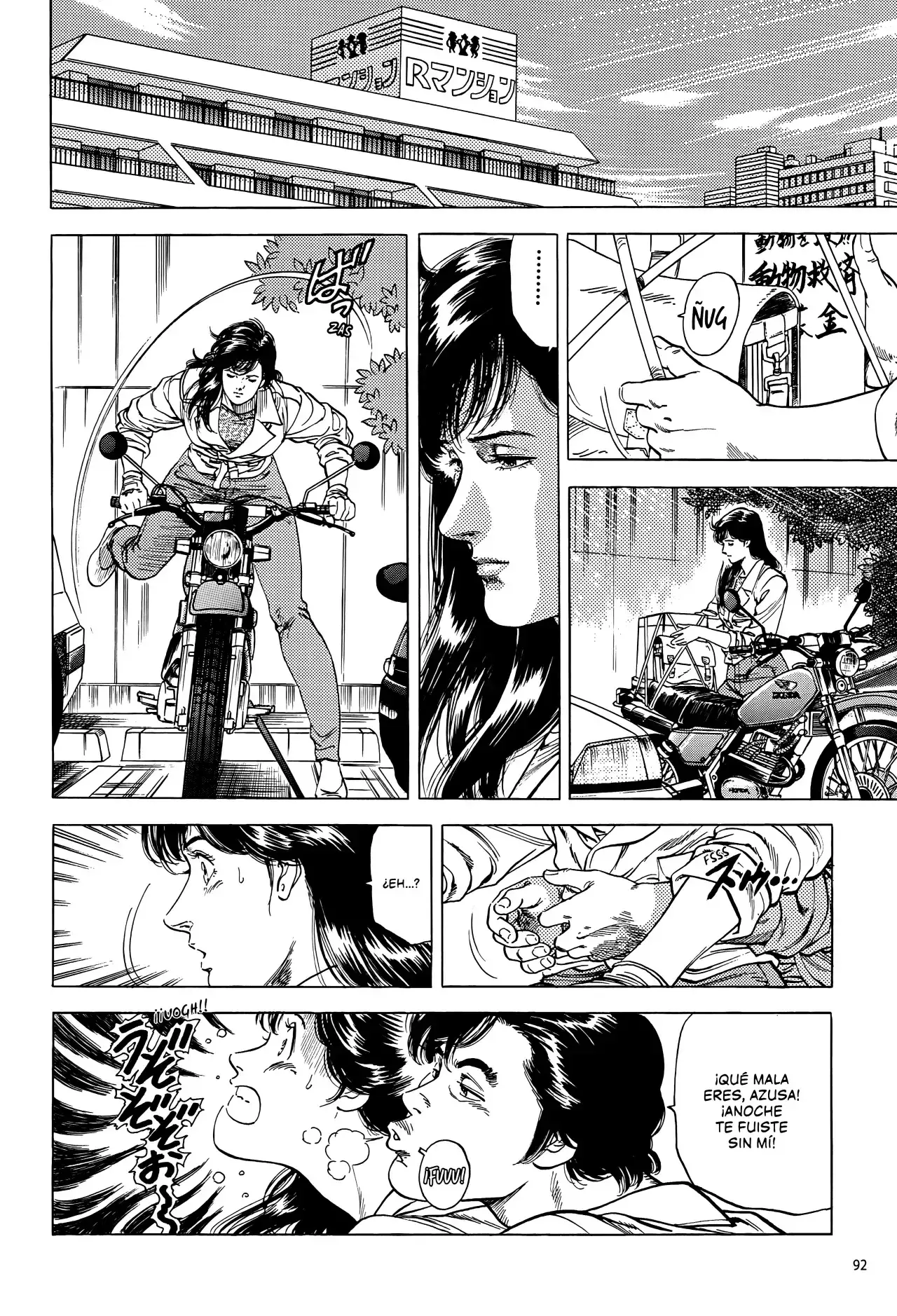 Página 7 — City Hunter (1985) Capítulo 192