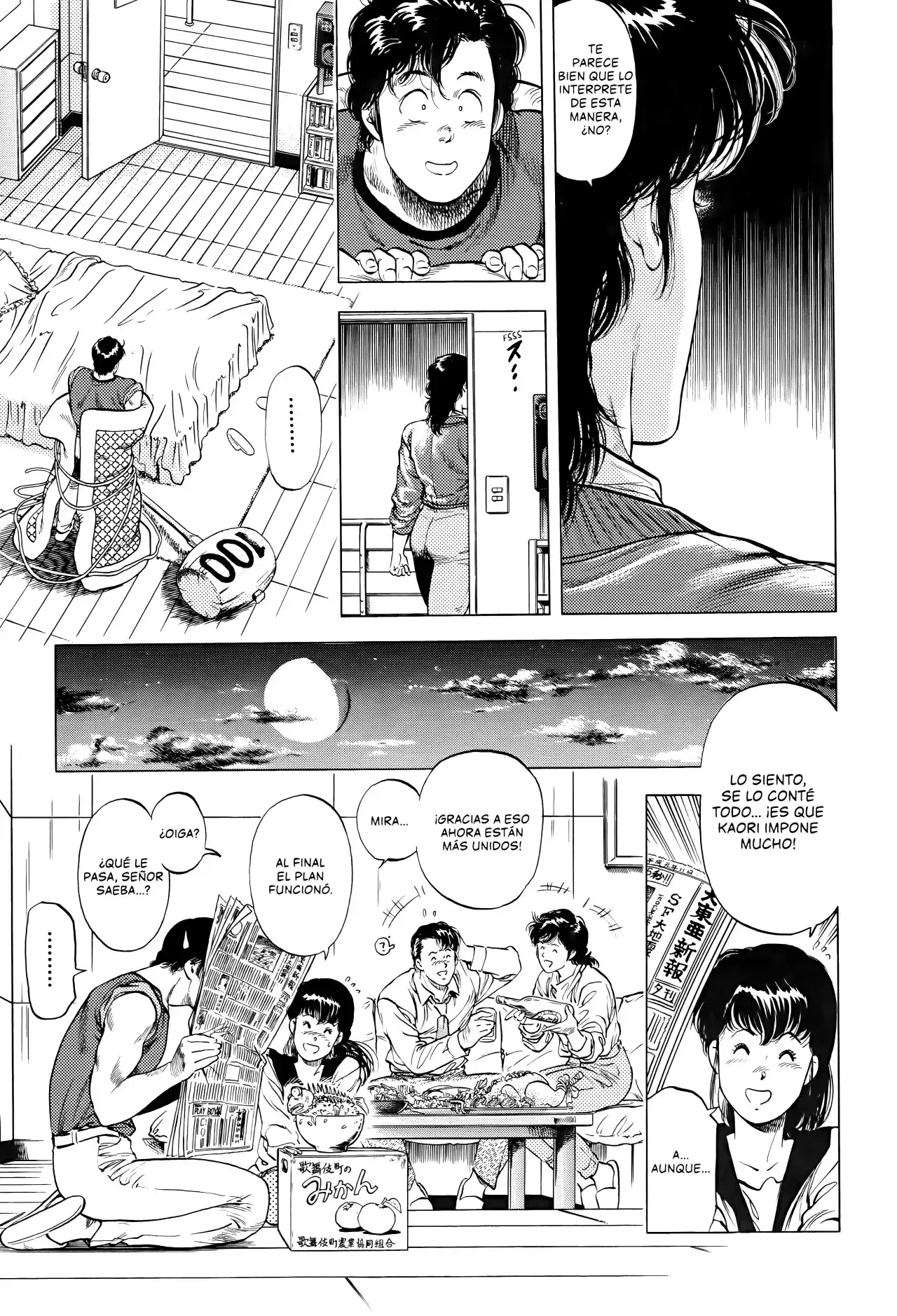 Página 20 — City Hunter (1985) Capítulo 196