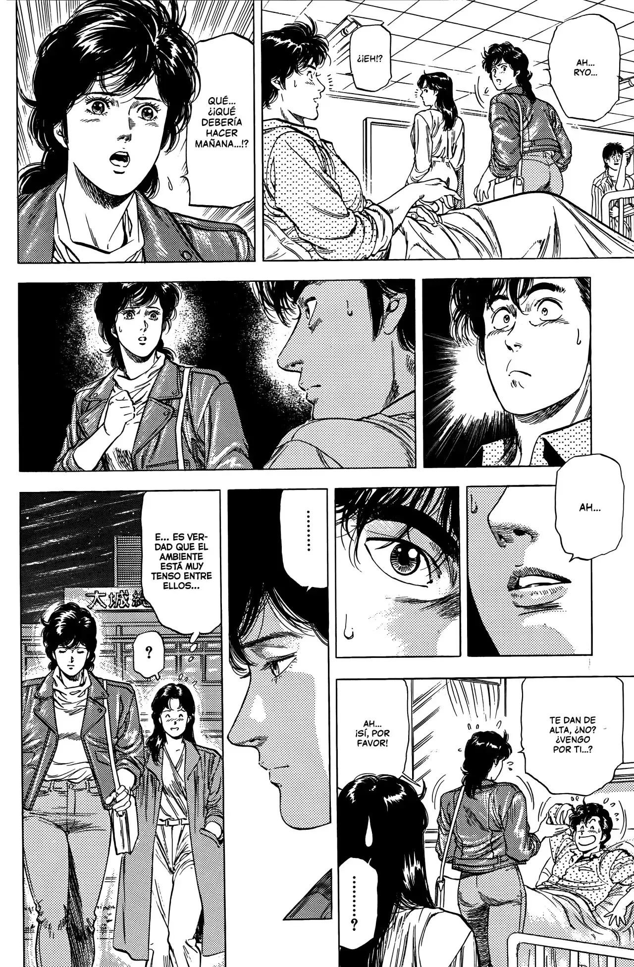 Página 16 — City Hunter (1985) Capítulo 199