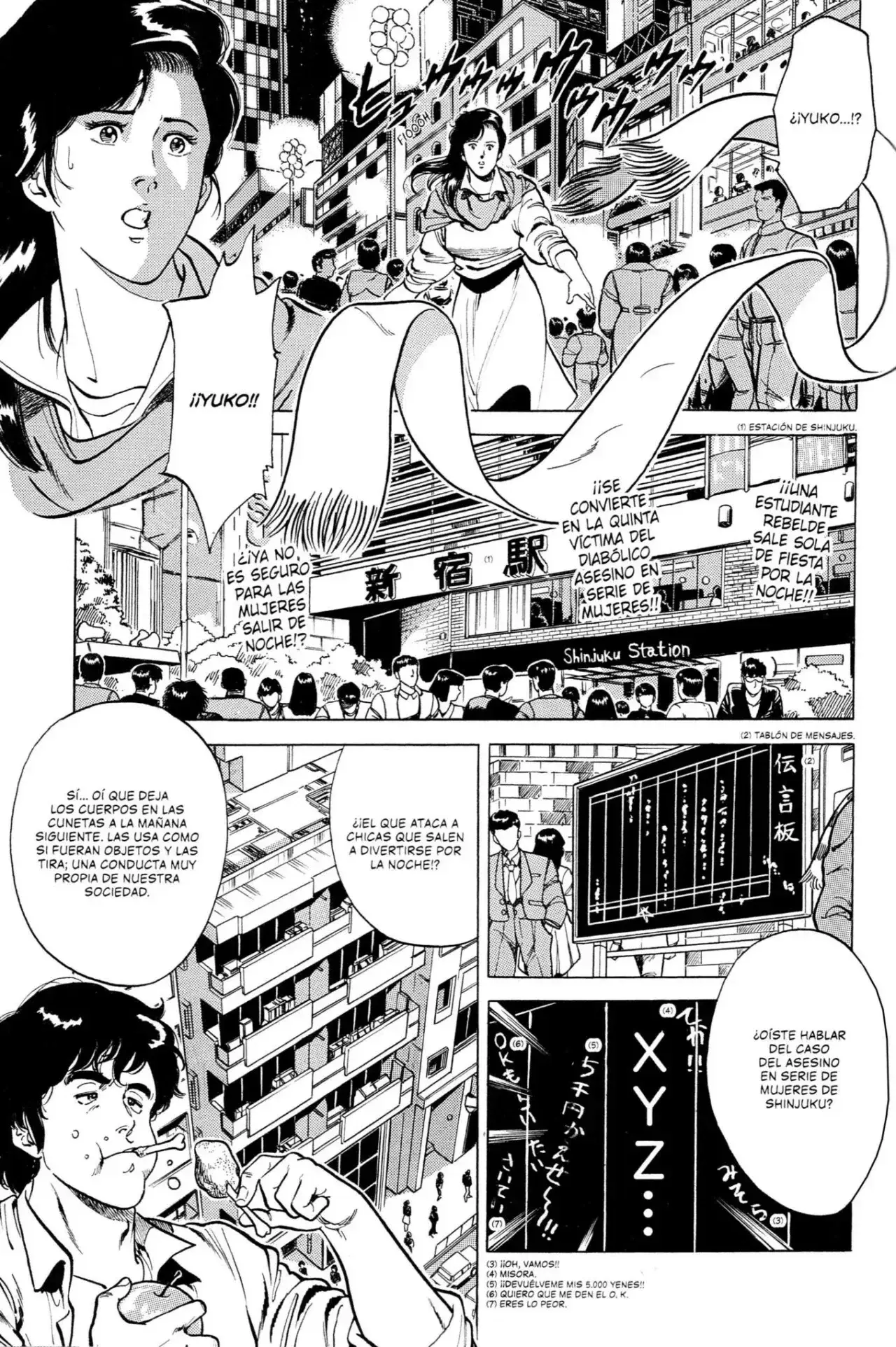 Página 6 — City Hunter (1985) Capítulo 2