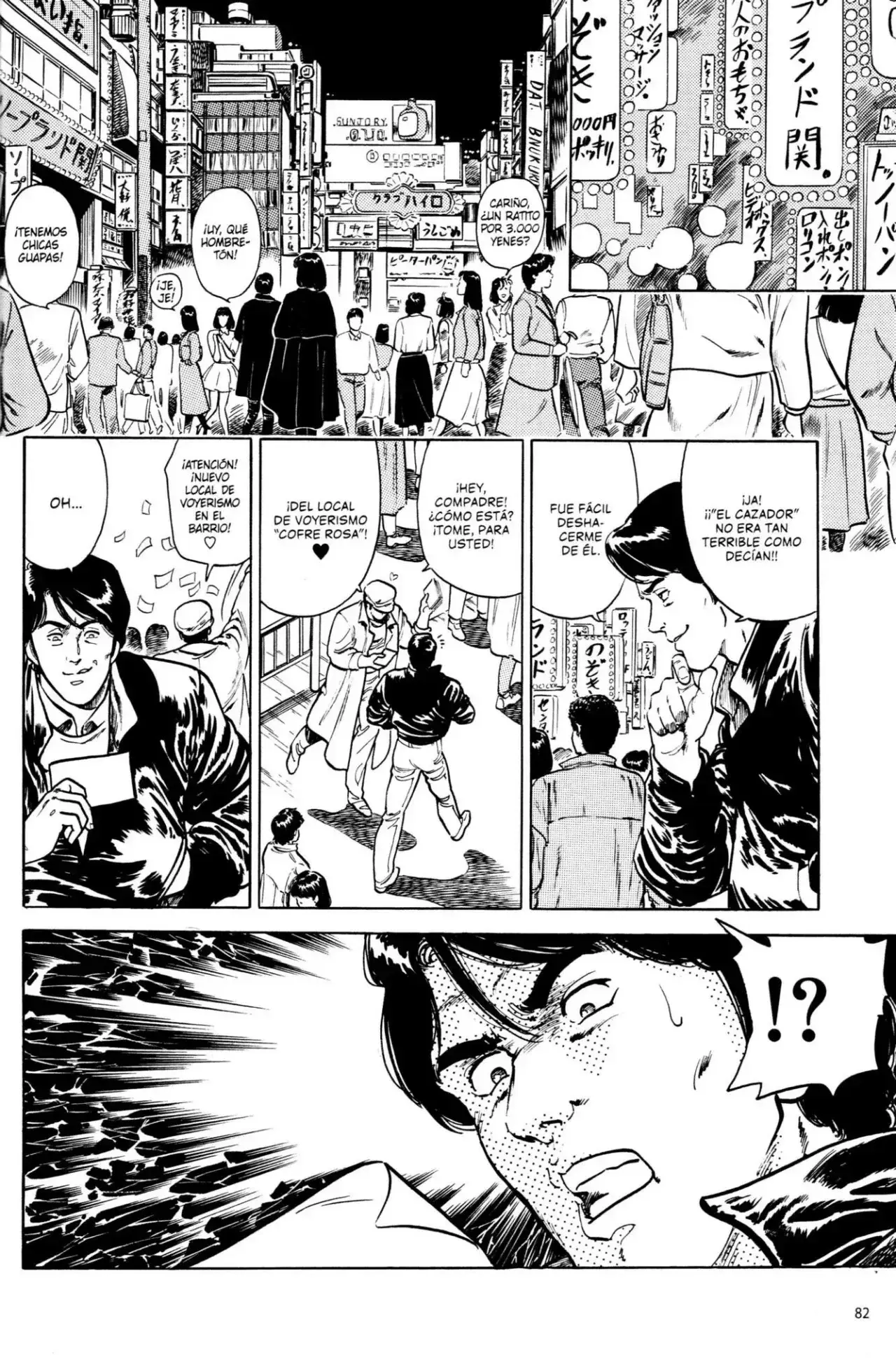 Página 44 — City Hunter (1985) Capítulo 2