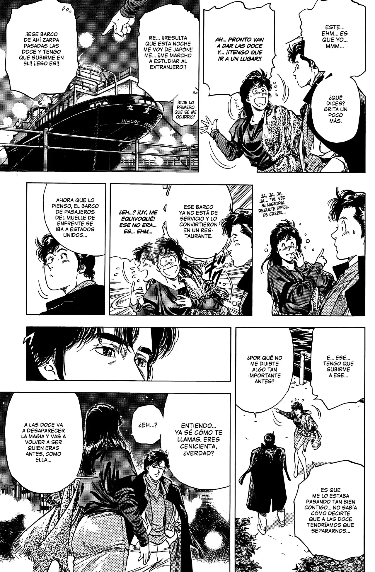 Página 14 — City Hunter (1985) Capítulo 208