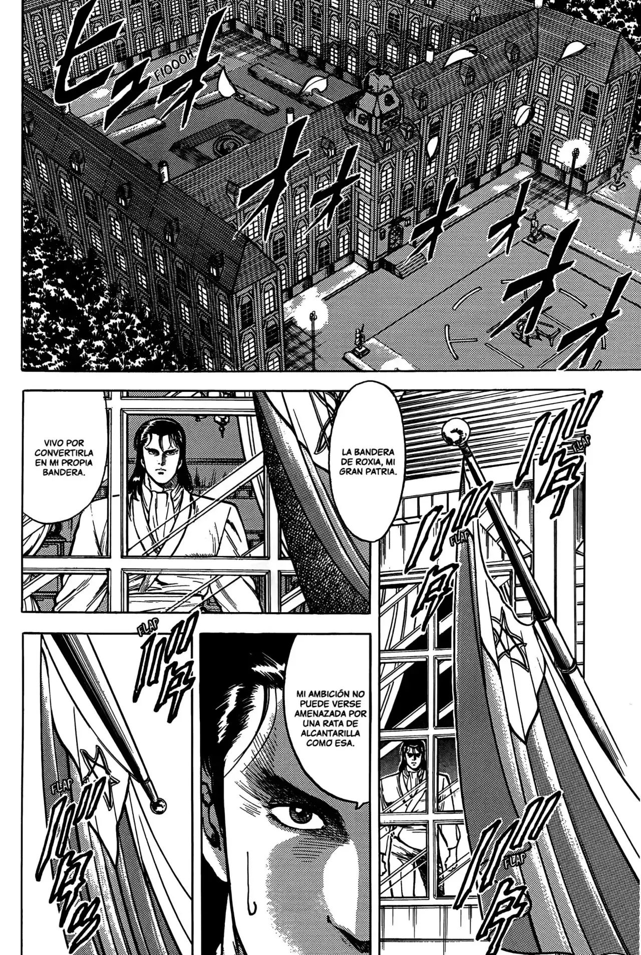 Página 23 — City Hunter (1985) Capítulo 21