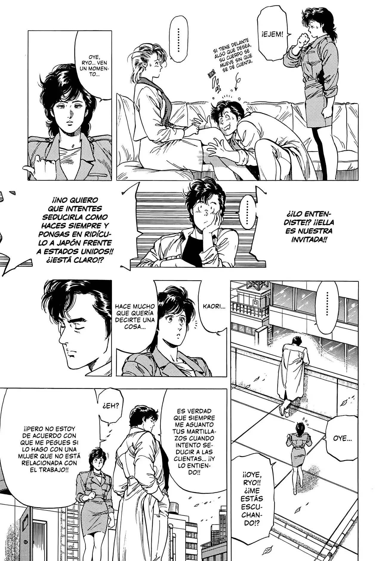 Página 17 — City Hunter (1985) Capítulo 210
