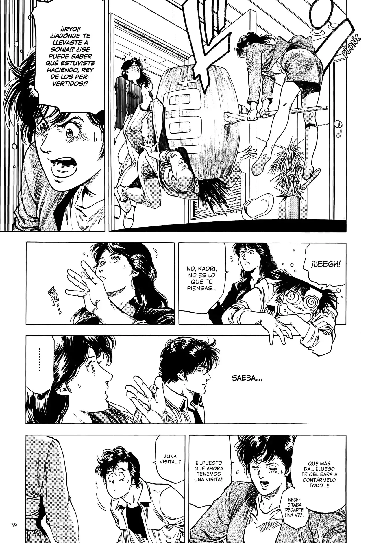 Página 15 — City Hunter (1985) Capítulo 211