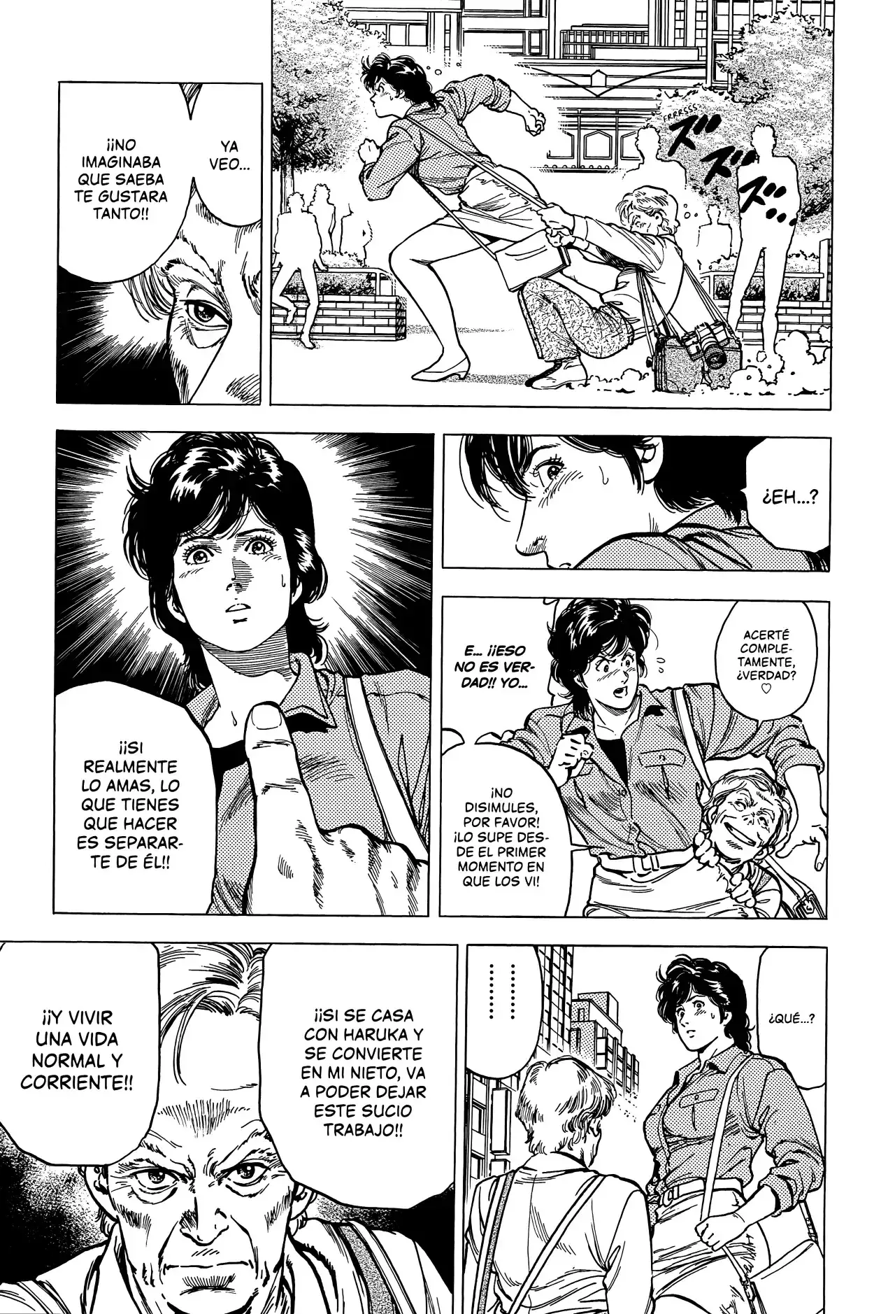 Página 17 — City Hunter (1985) Capítulo 220
