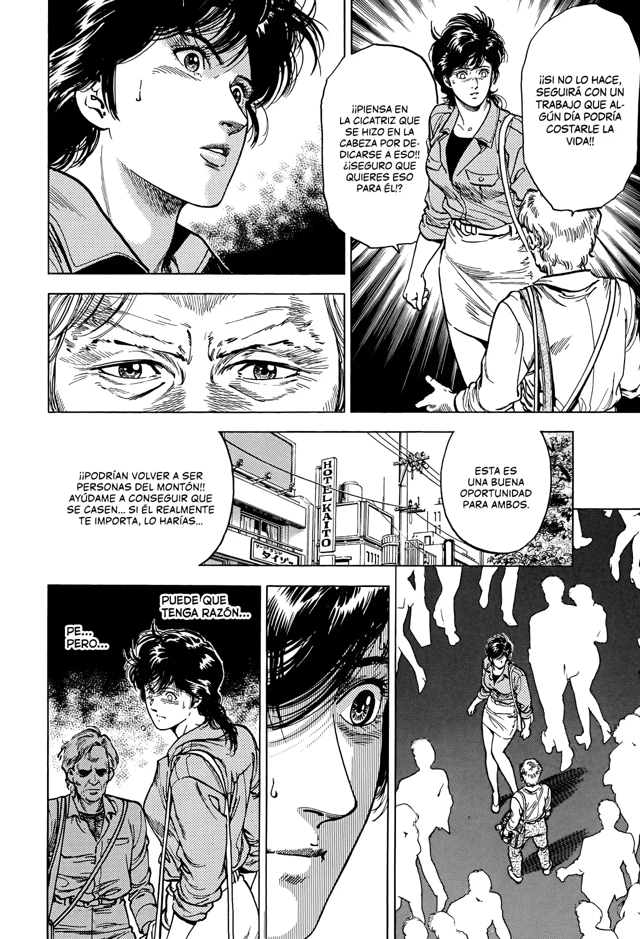 Página 18 — City Hunter (1985) Capítulo 220