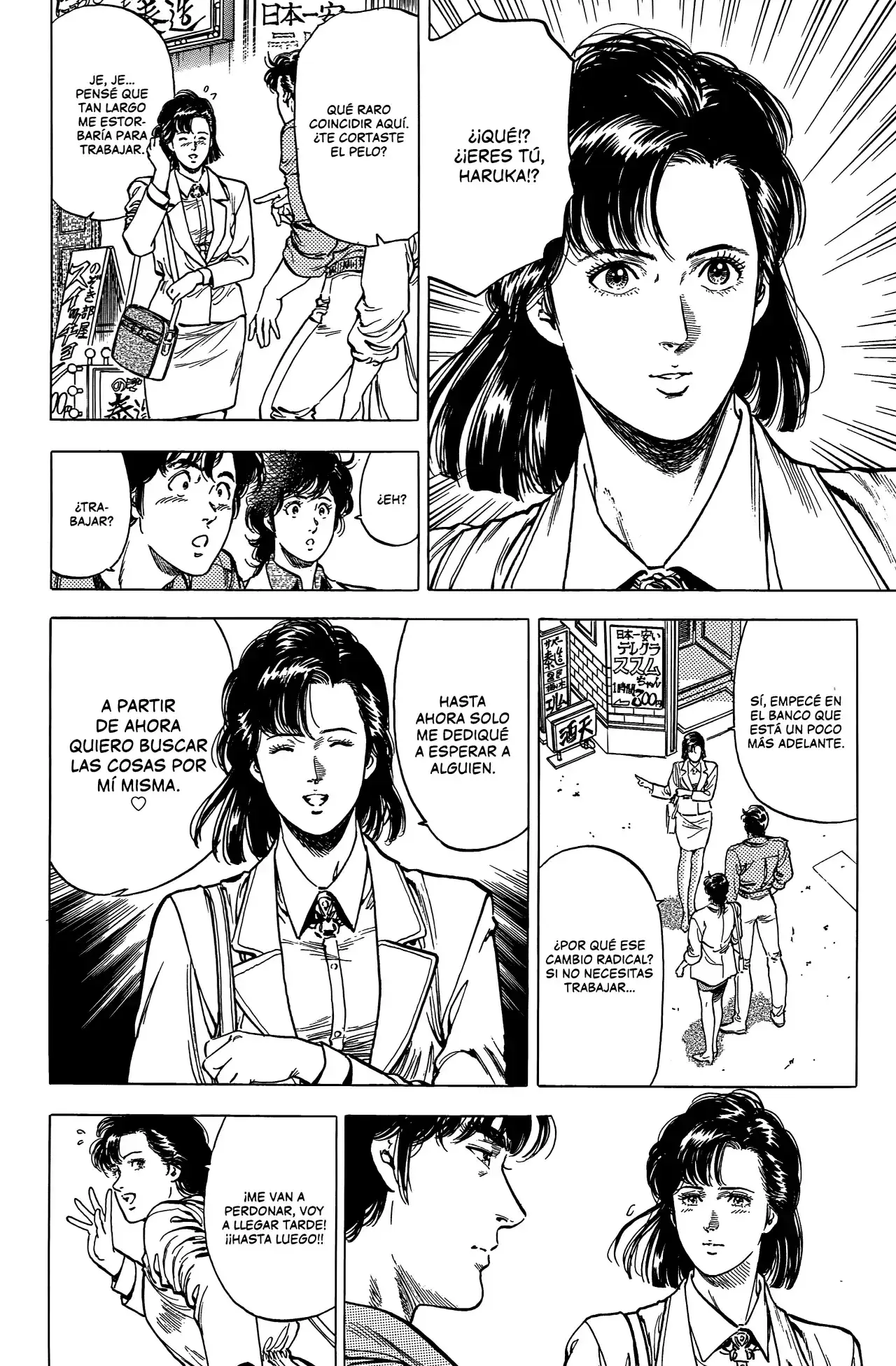 Página 17 — City Hunter (1985) Capítulo 224