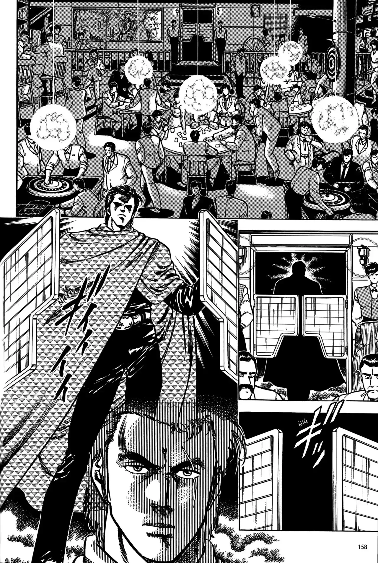 Página 25 — City Hunter (1985) Capítulo 23