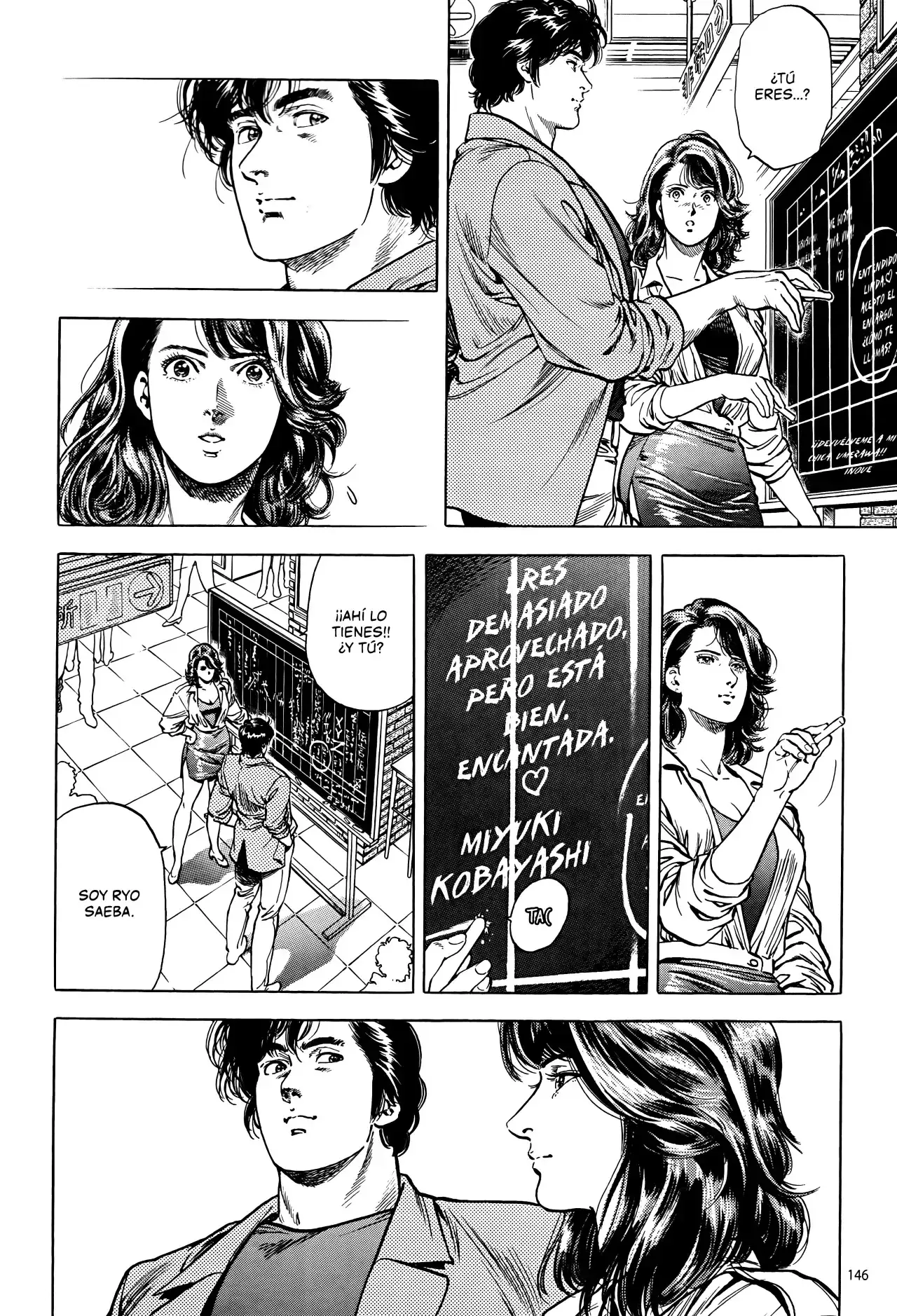 Página 17 — City Hunter (1985) Capítulo 238