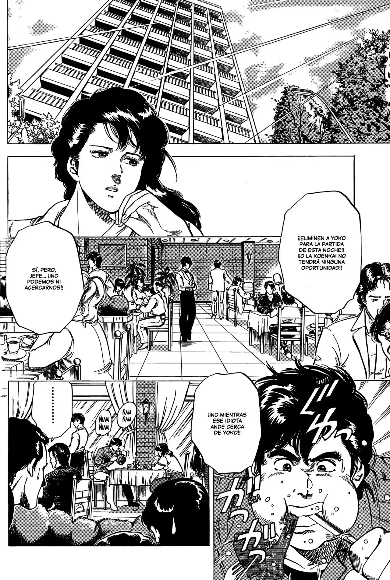 Página 25 — City Hunter (1985) Capítulo 24