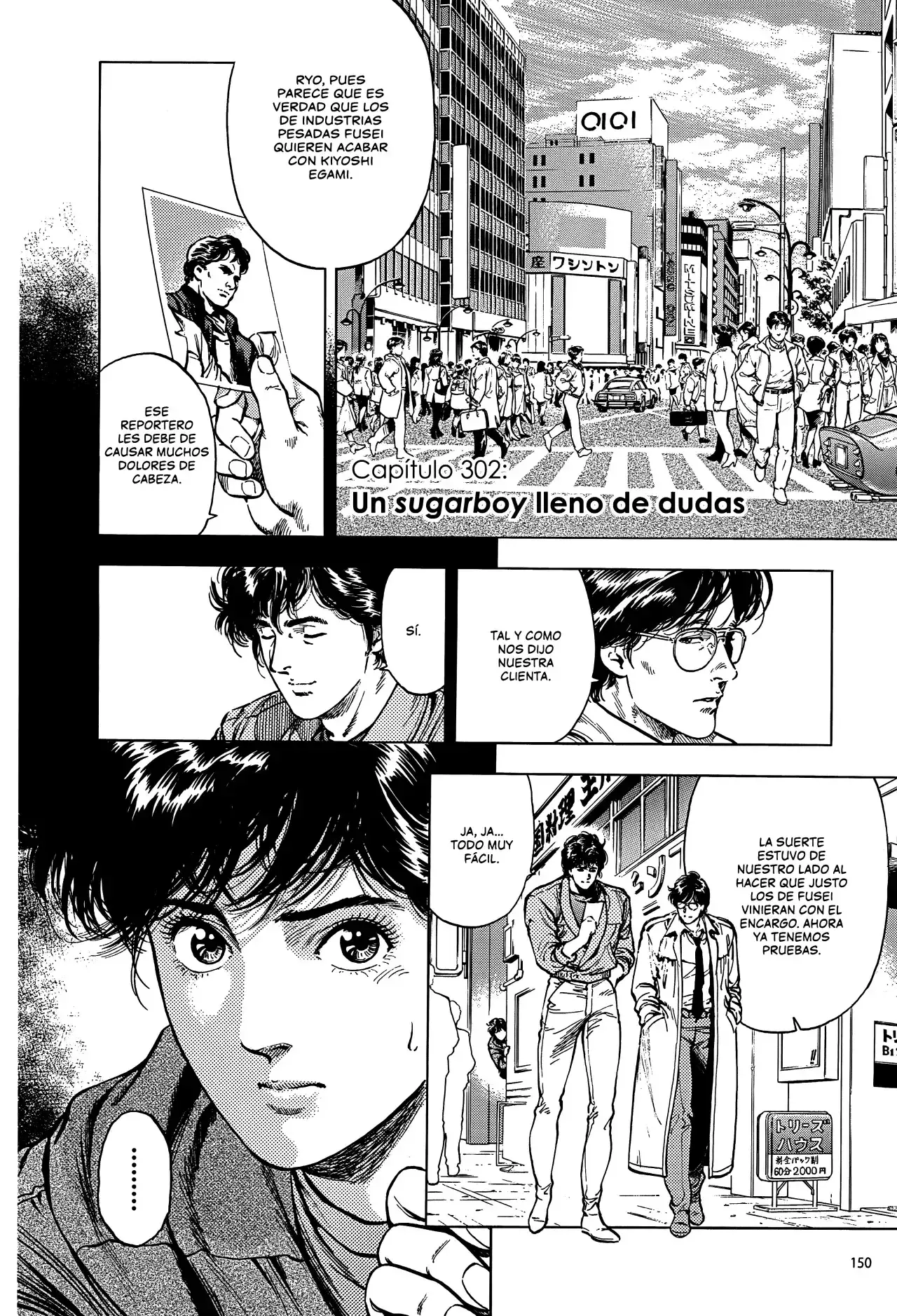 Página 2 — City Hunter (1985) Capítulo 261
