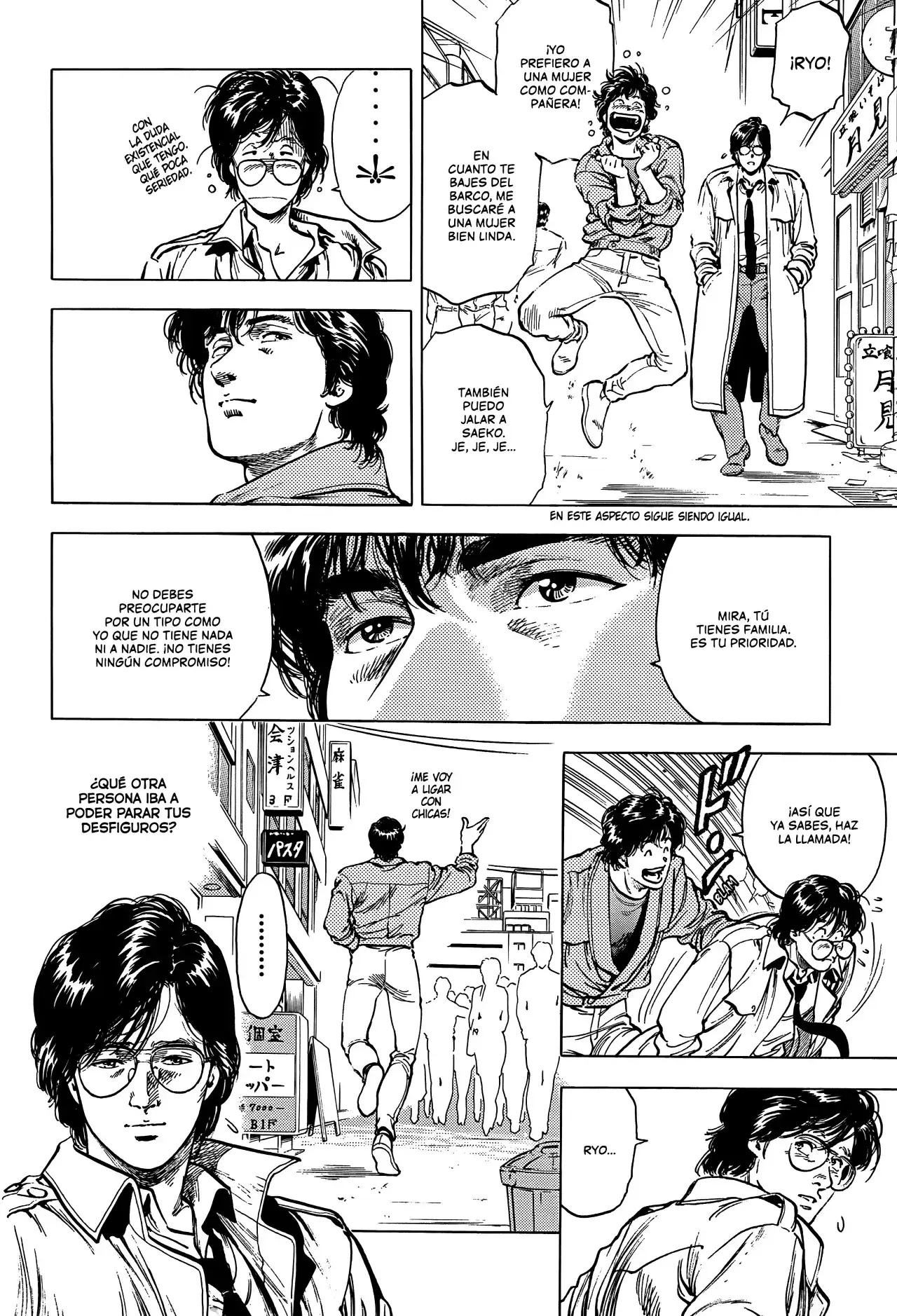 Página 6 — City Hunter (1985) Capítulo 261