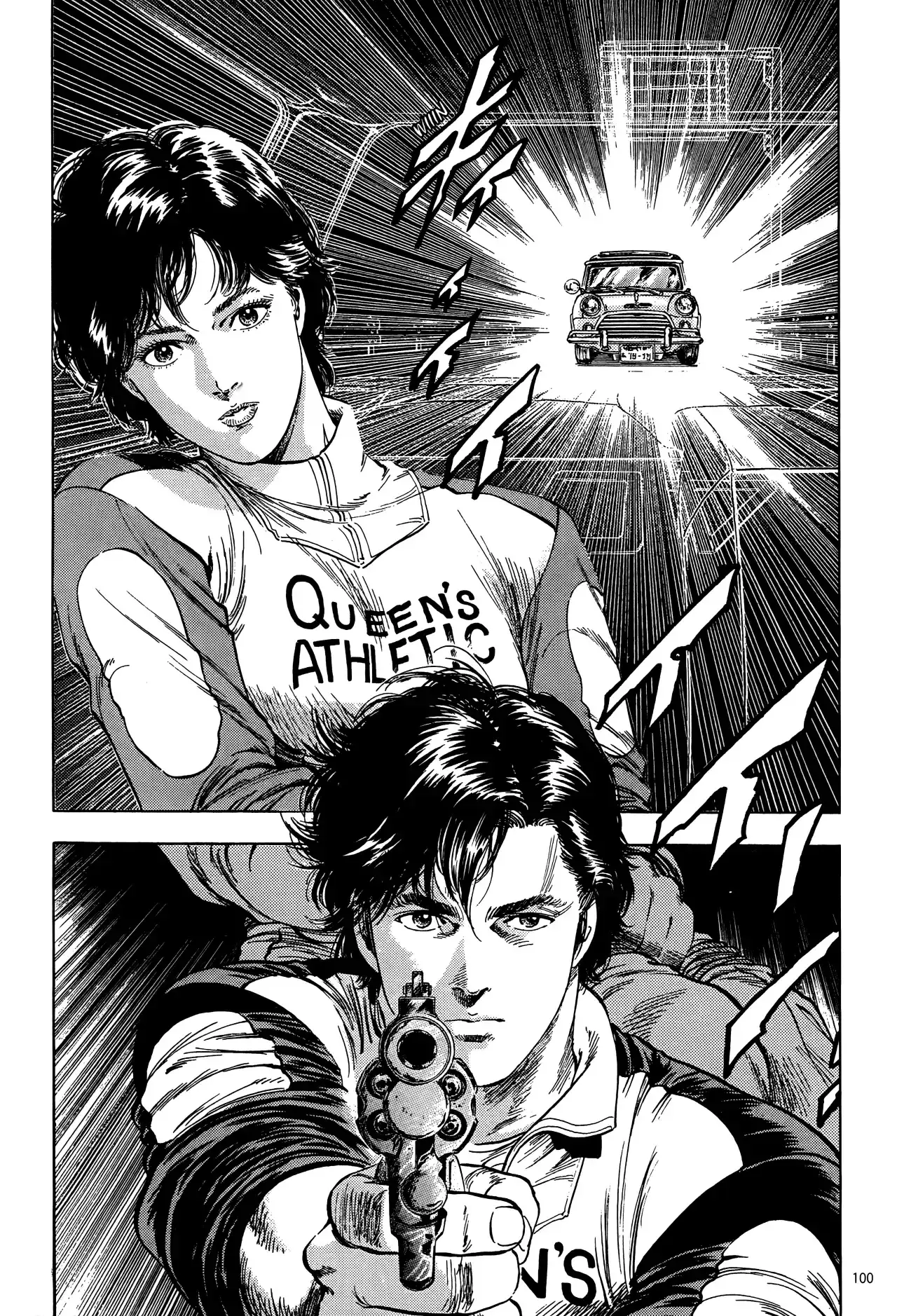 Página 15 — City Hunter (1985) Capítulo 290
