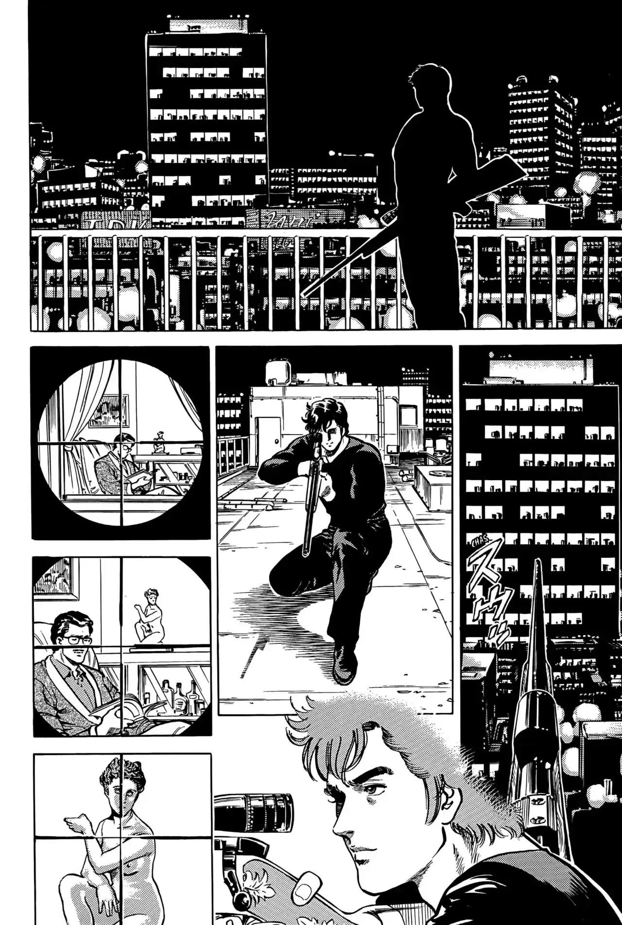 Página 3 — City Hunter (1985) Capítulo 30