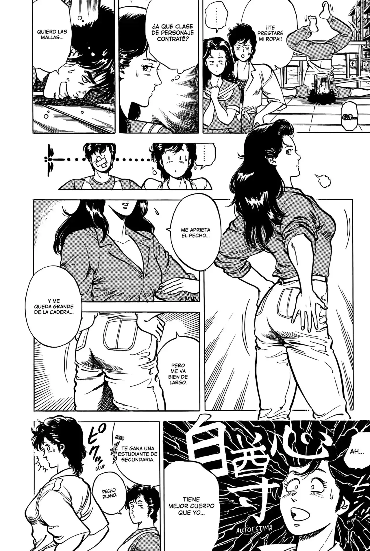 Página 13 — City Hunter (1985) Capítulo 31
