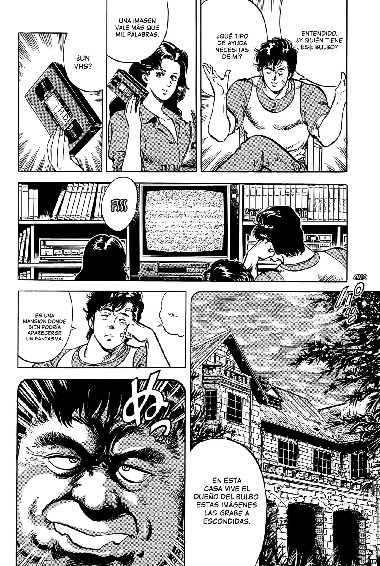Página 17 — City Hunter (1985) Capítulo 31