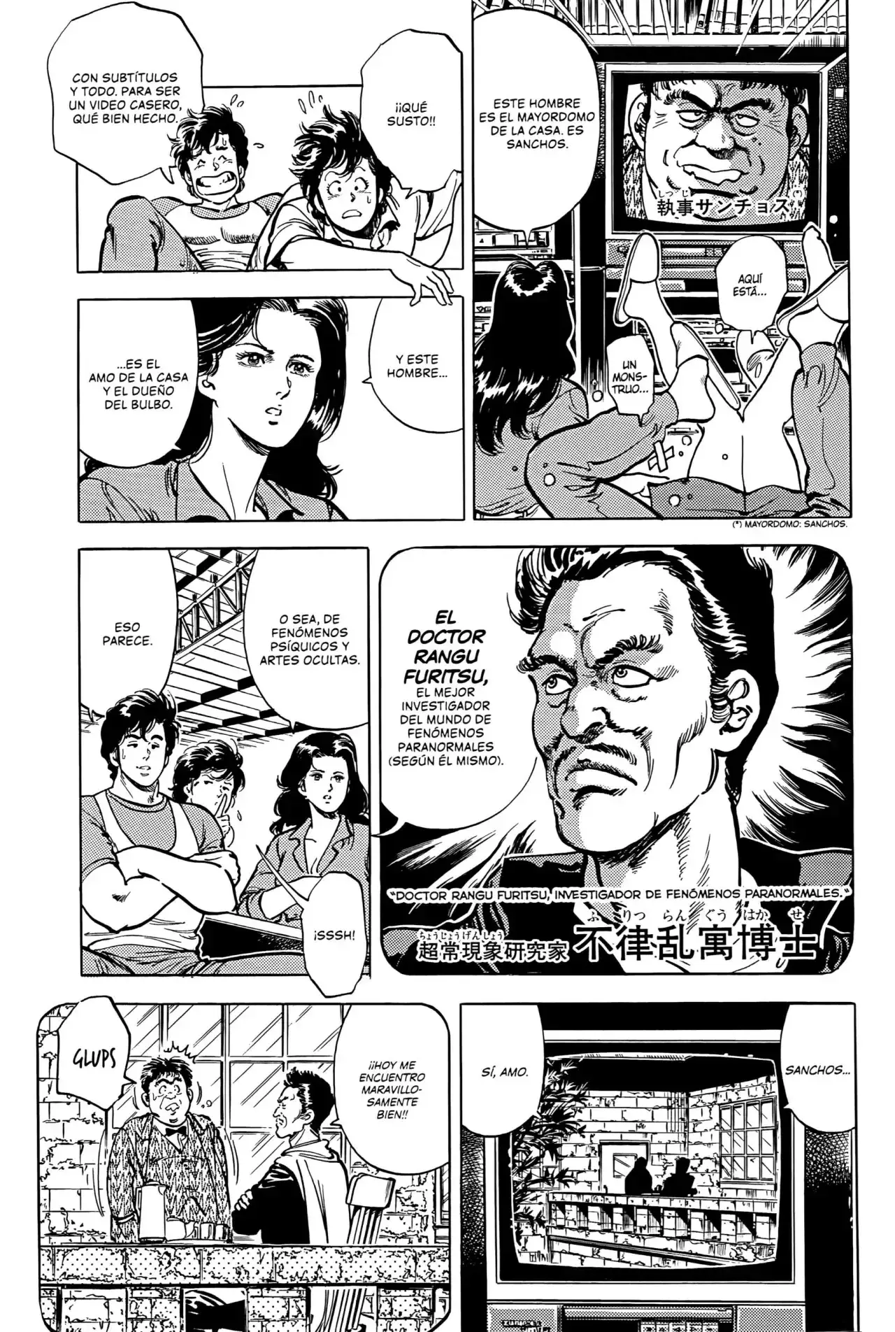 Página 18 — City Hunter (1985) Capítulo 31