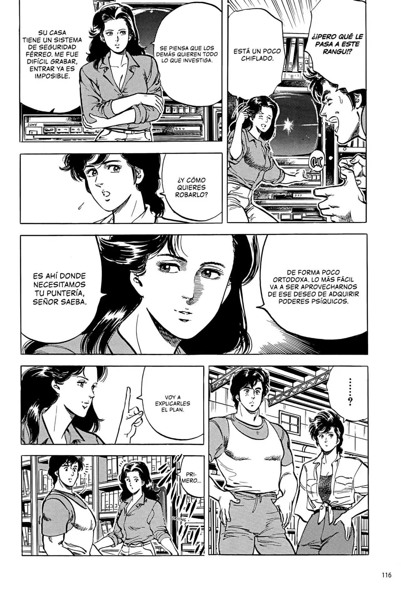 Página 21 — City Hunter (1985) Capítulo 31