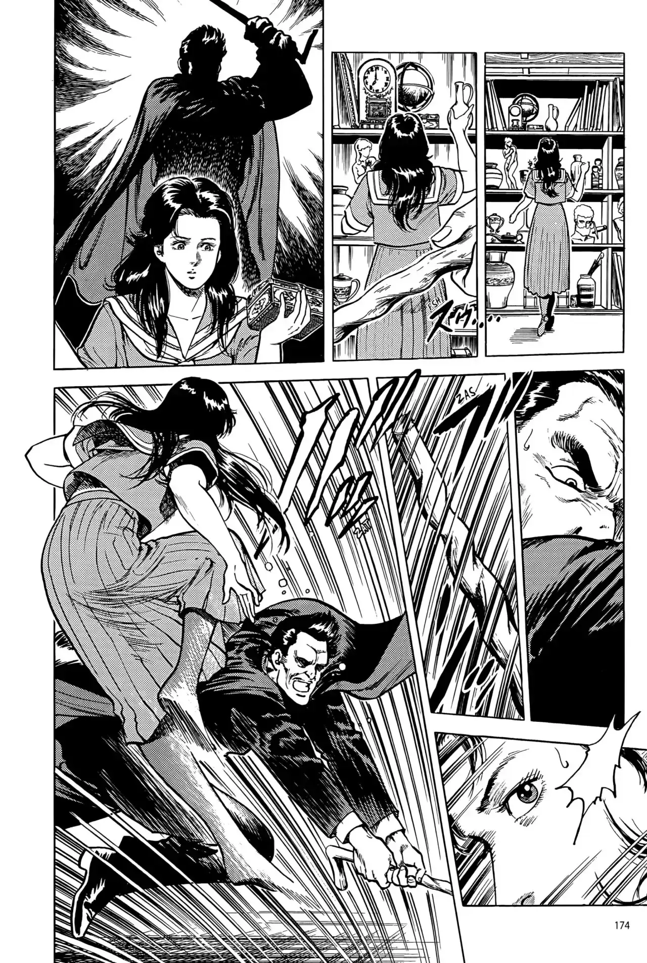 Página 13 — City Hunter (1985) Capítulo 32