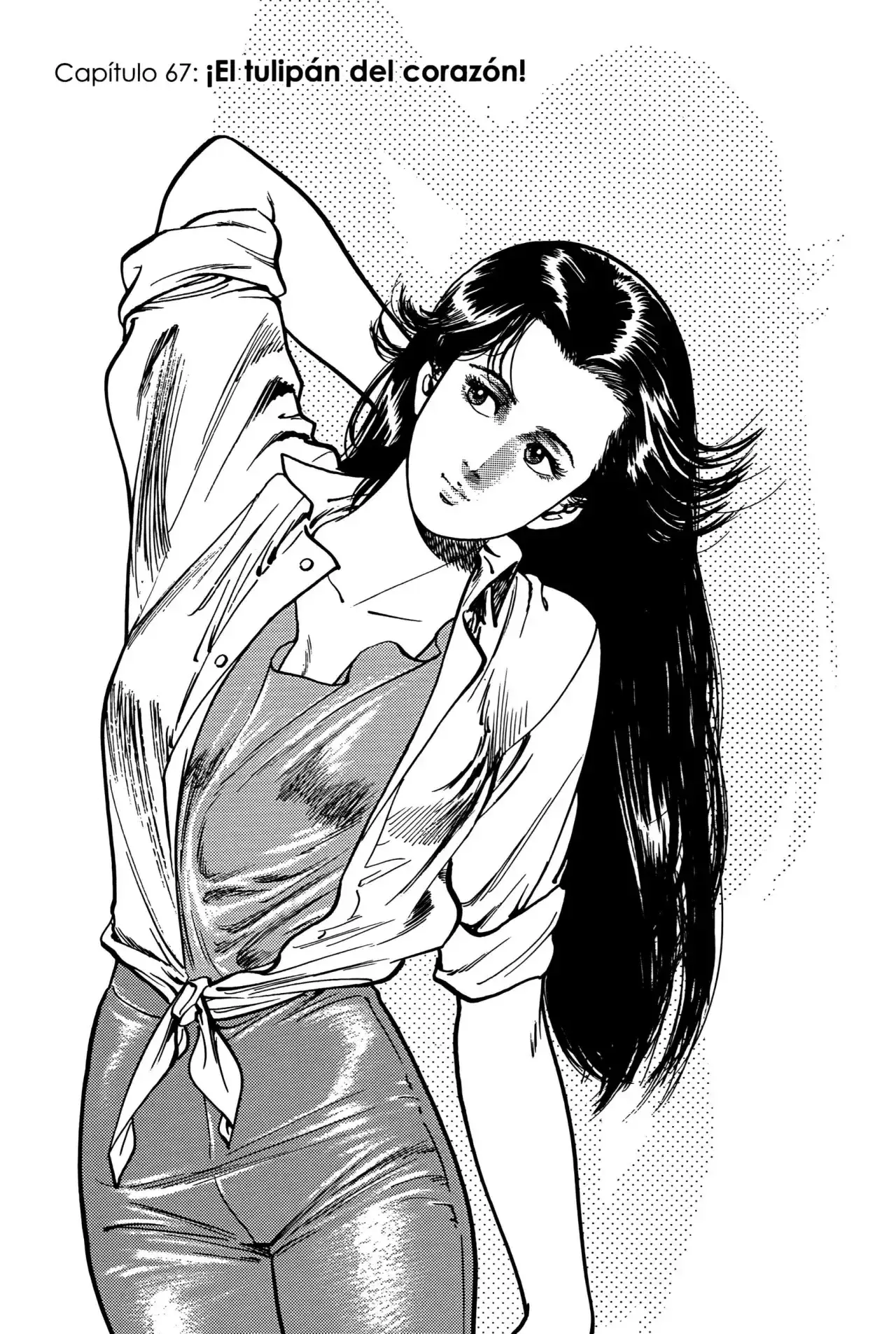 Página 24 — City Hunter (1985) Capítulo 32
