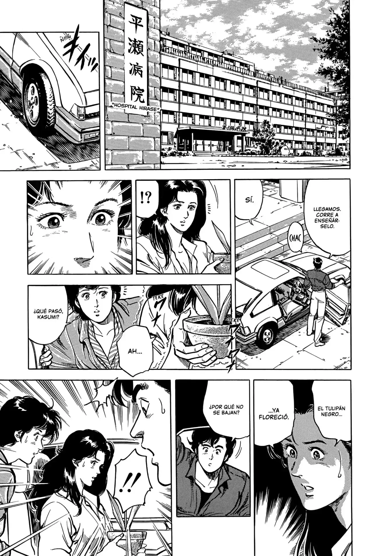 Página 32 — City Hunter (1985) Capítulo 32