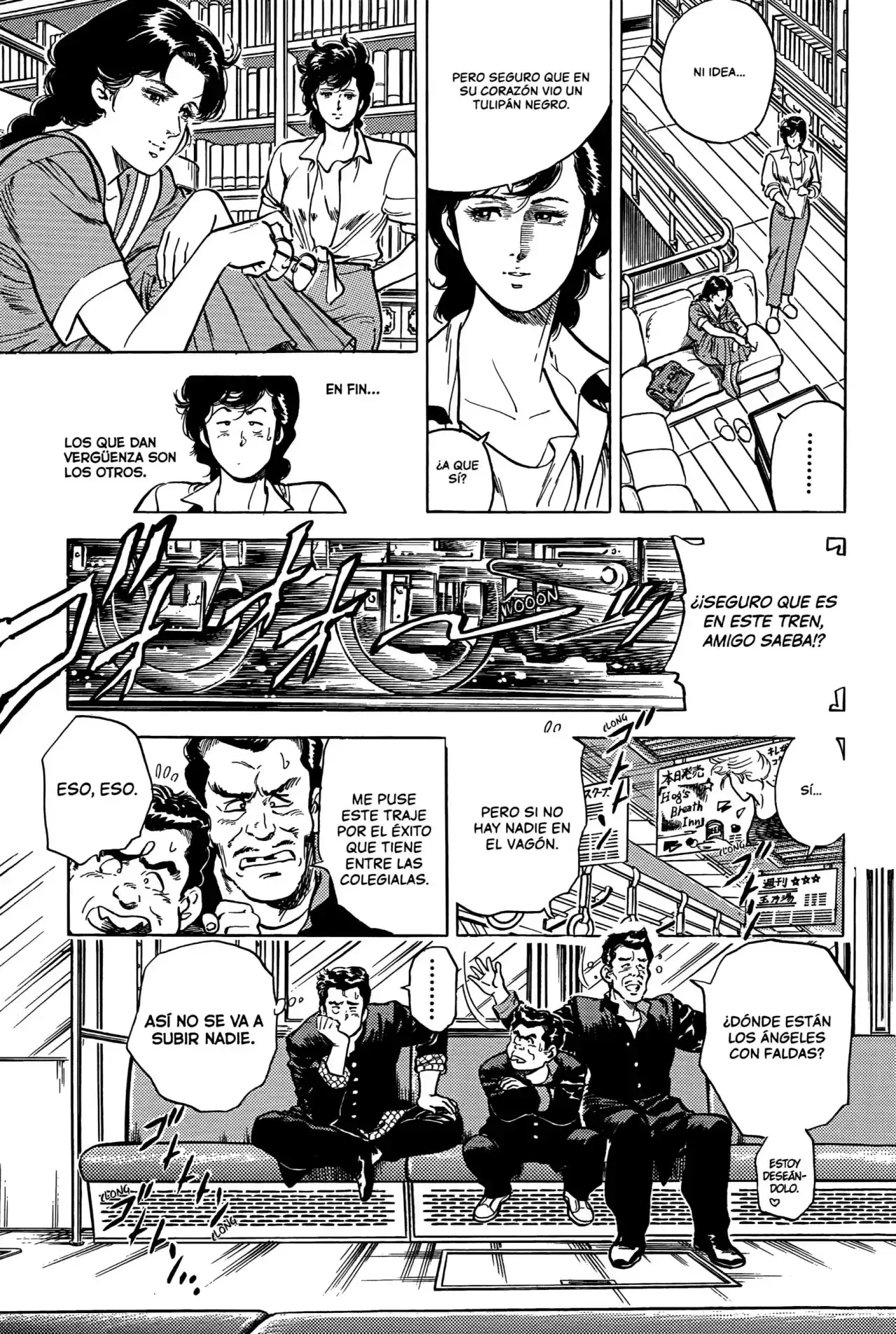 Página 44 — City Hunter (1985) Capítulo 32