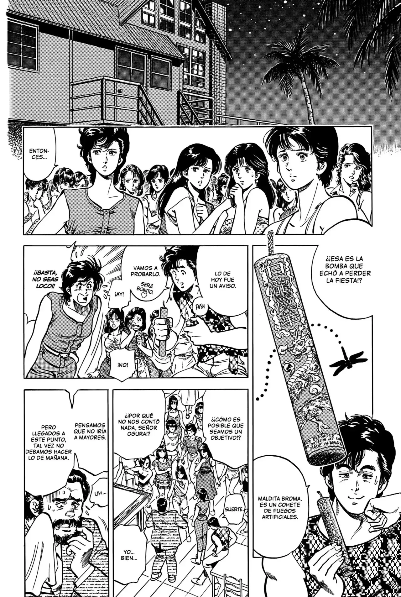 Página 3 — City Hunter (1985) Capítulo 38.1