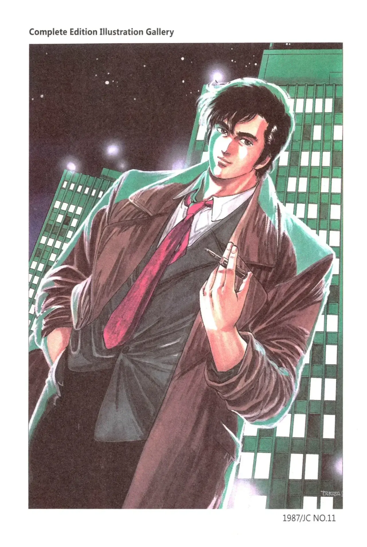 Página 55 — City Hunter (1985) Capítulo 38.1
