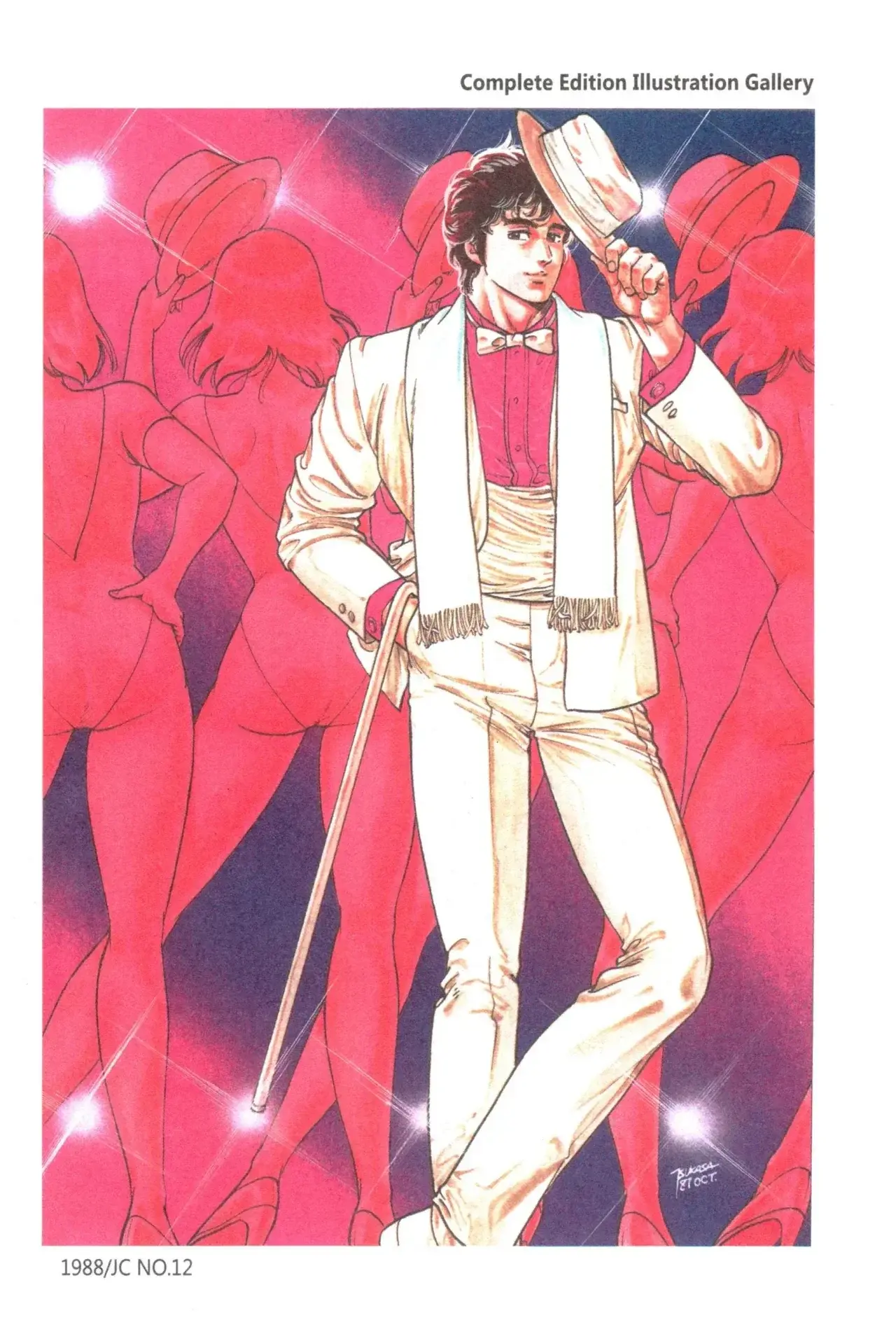 Página 56 — City Hunter (1985) Capítulo 38.1