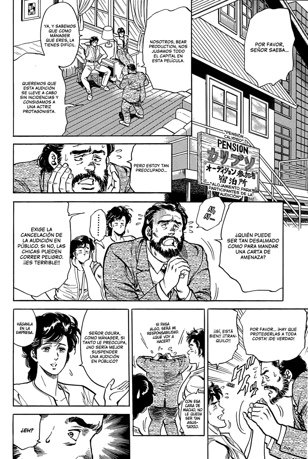 Página 4 — City Hunter (1985) Capítulo 38