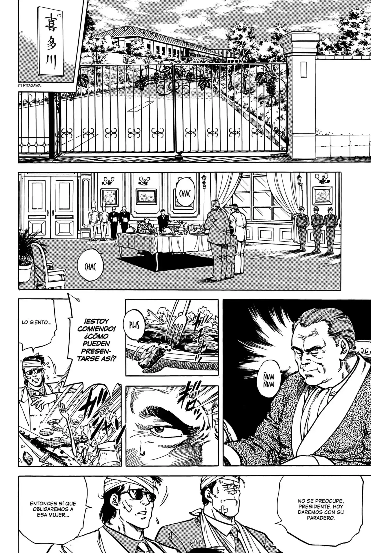 Página 13 — City Hunter (1985) Capítulo 41