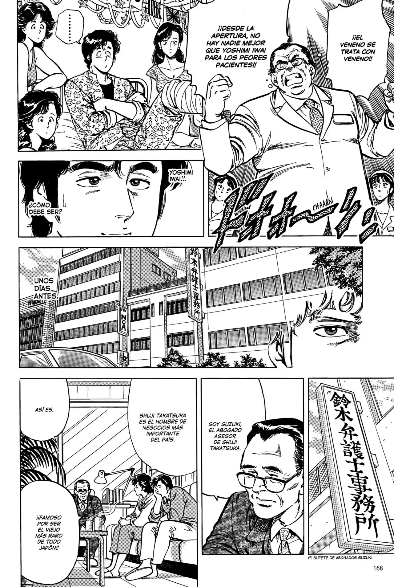 Página 7 — City Hunter (1985) Capítulo 45