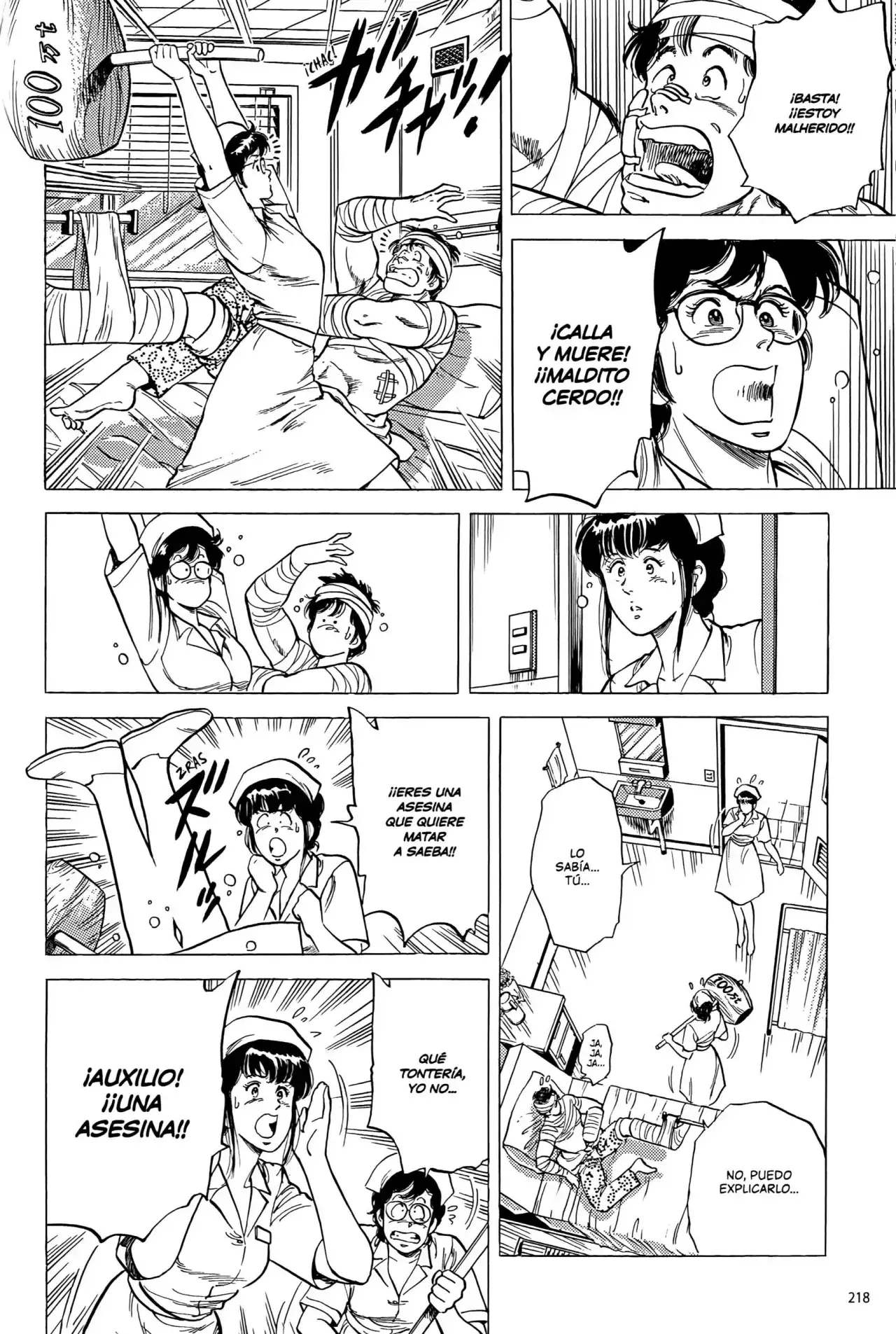 Página 17 — City Hunter (1985) Capítulo 47