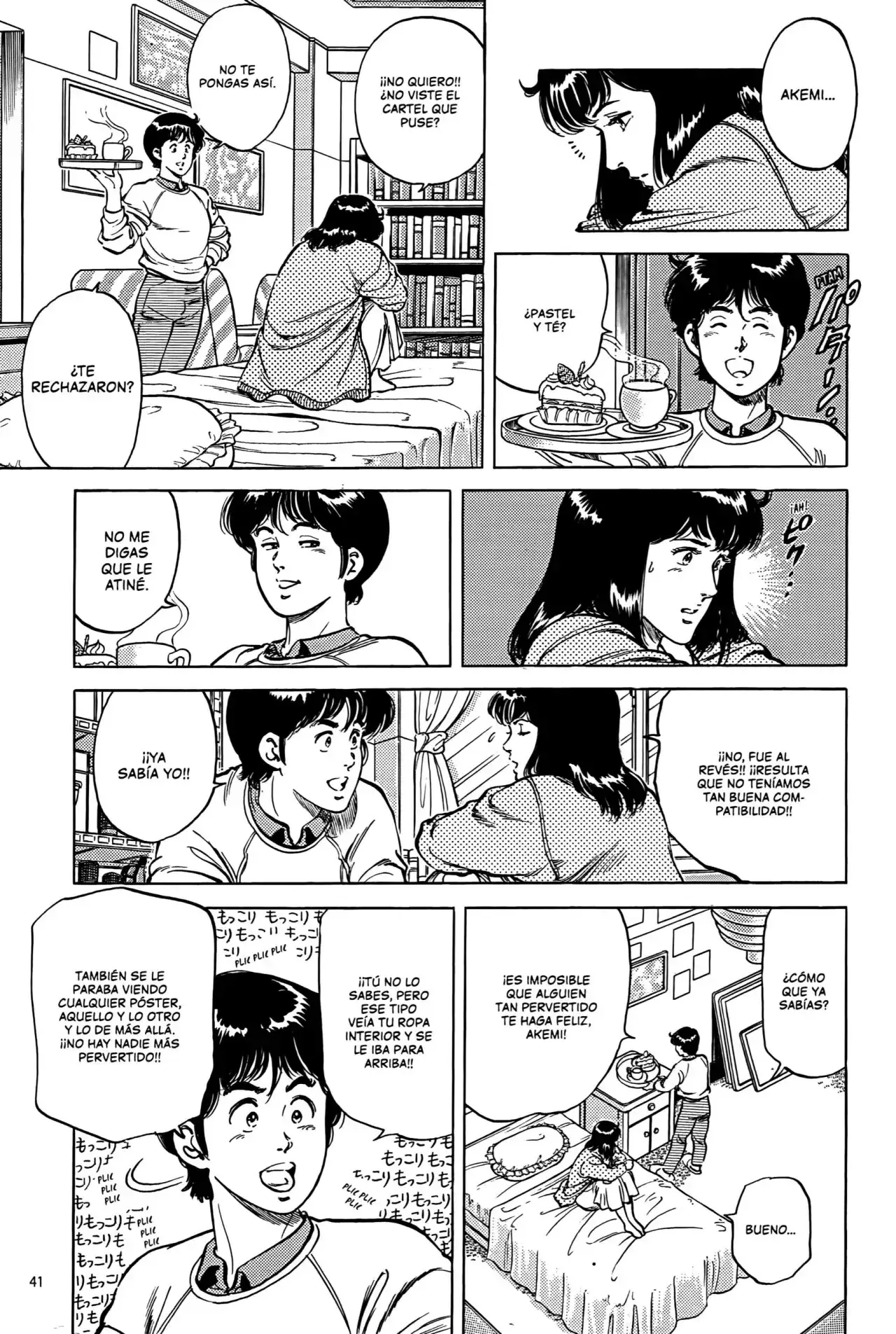 Página 12 — City Hunter (1985) Capítulo 69