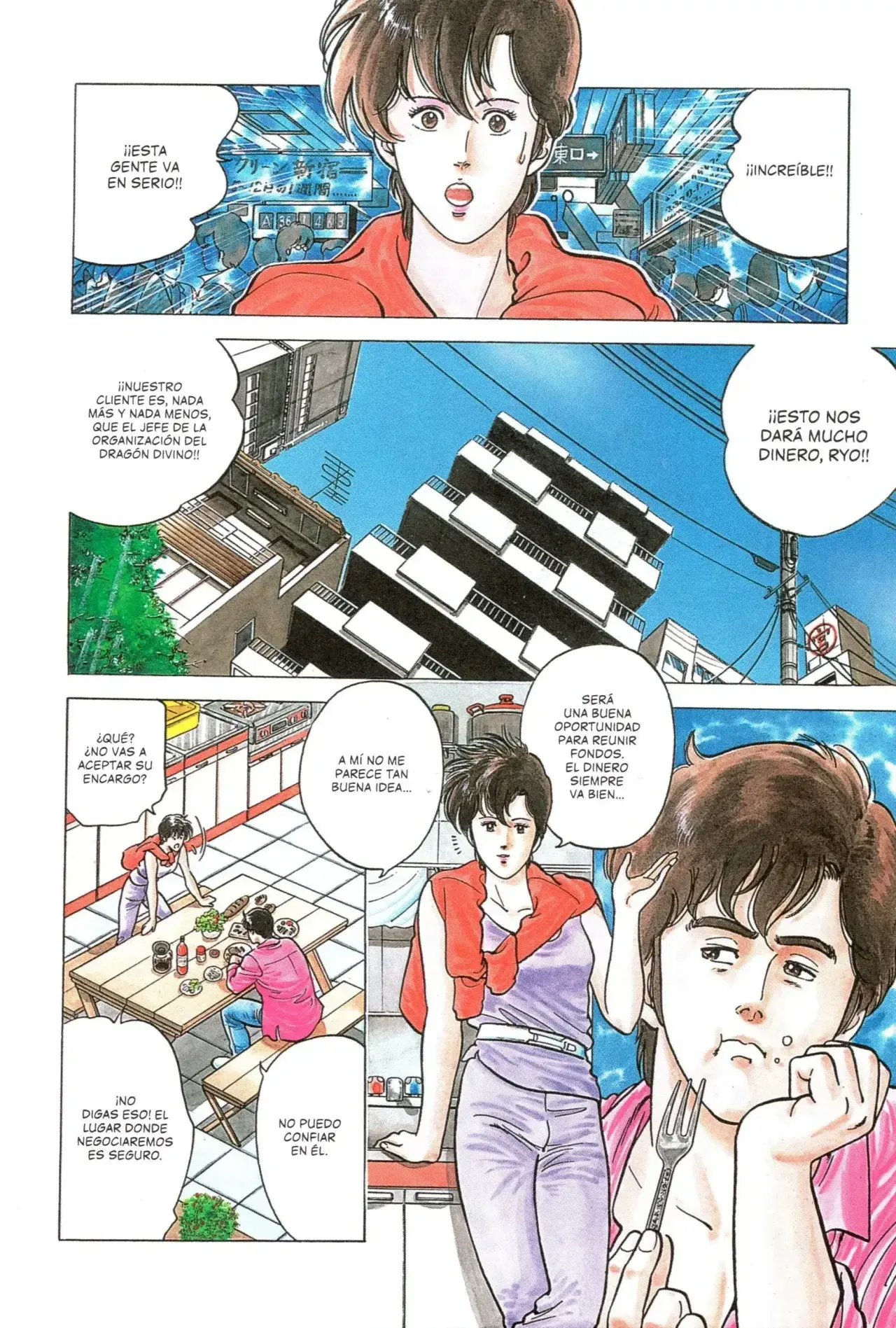 Página 6 — City Hunter (1985) Capítulo 7