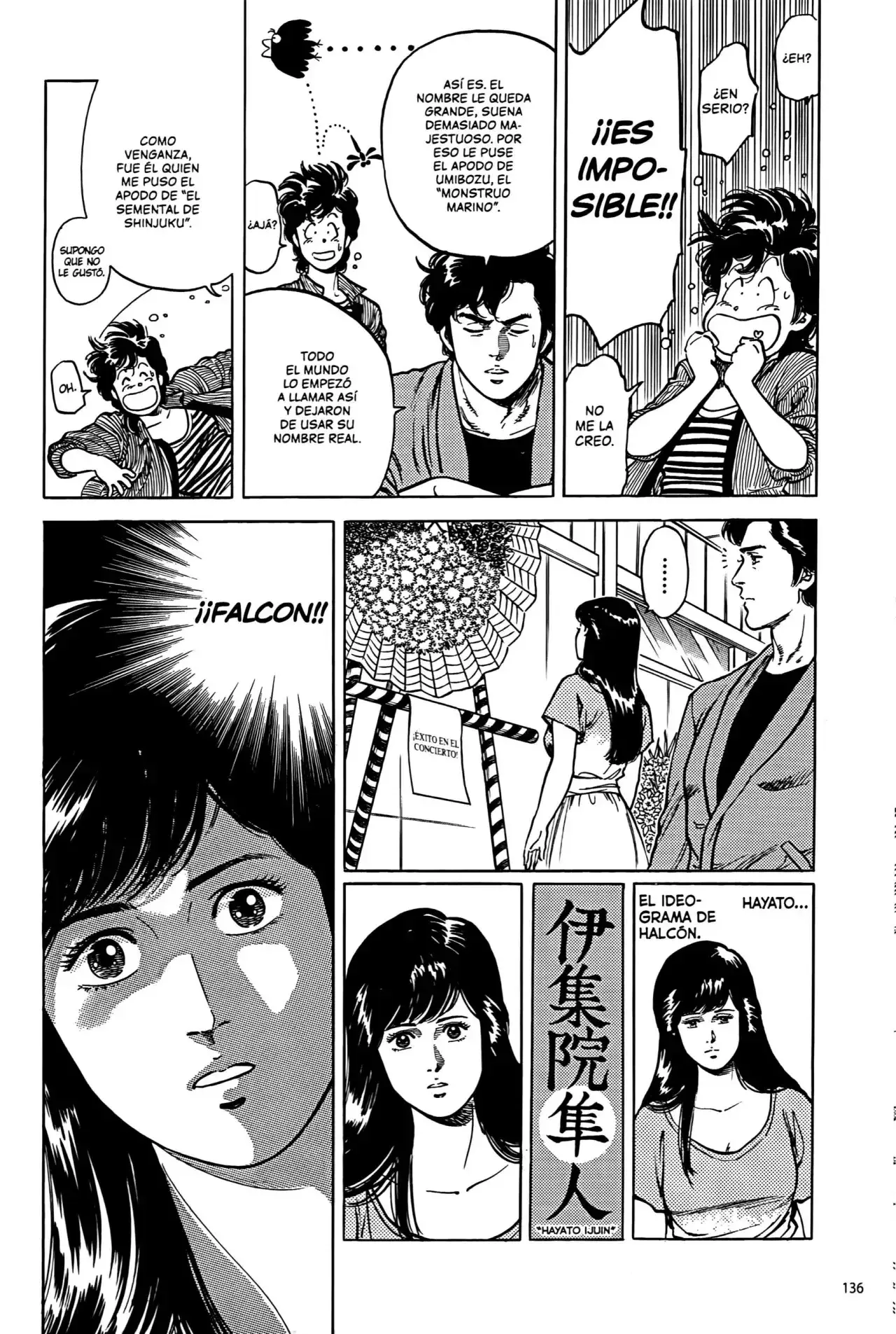 Página 5 — City Hunter (1985) Capítulo 74
