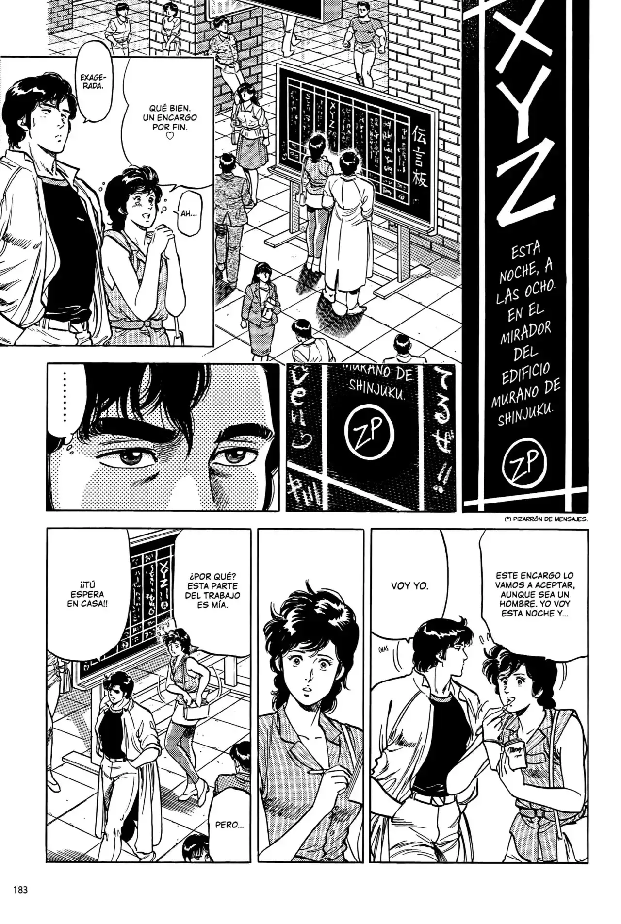 Página 12 — City Hunter (1985) Capítulo 76