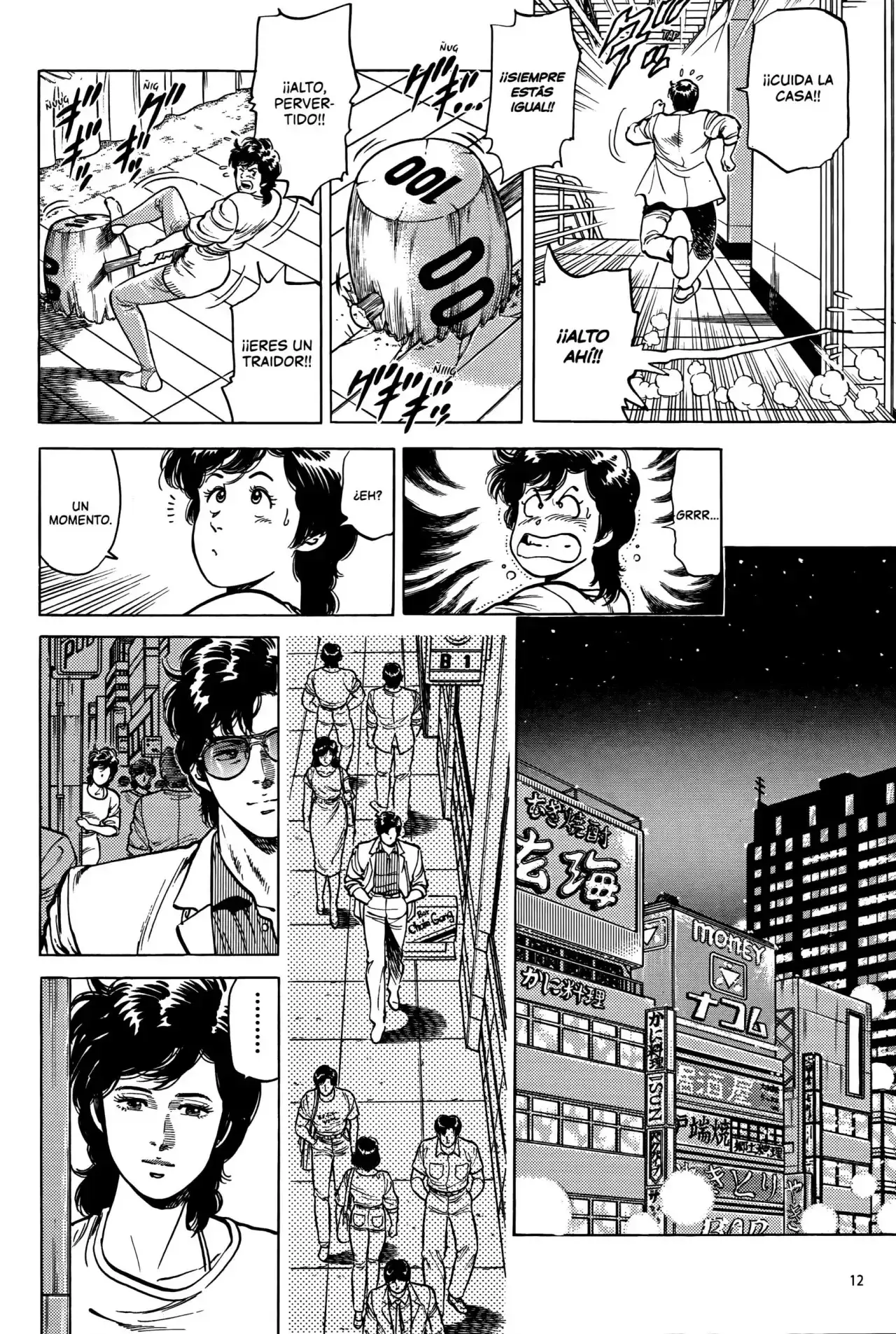Página 13 — City Hunter (1985) Capítulo 78