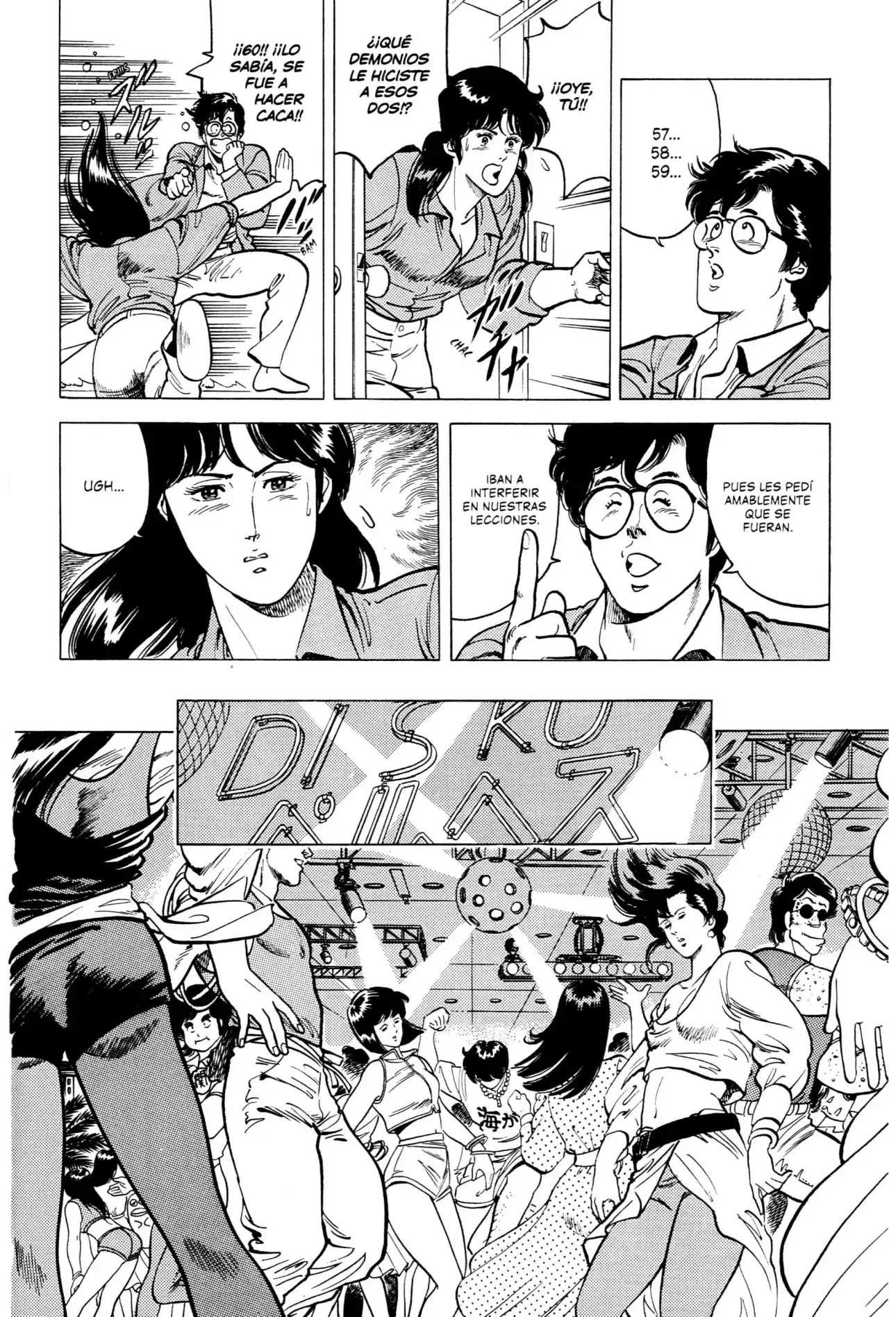 Página 14 — City Hunter (1985) Capítulo 8