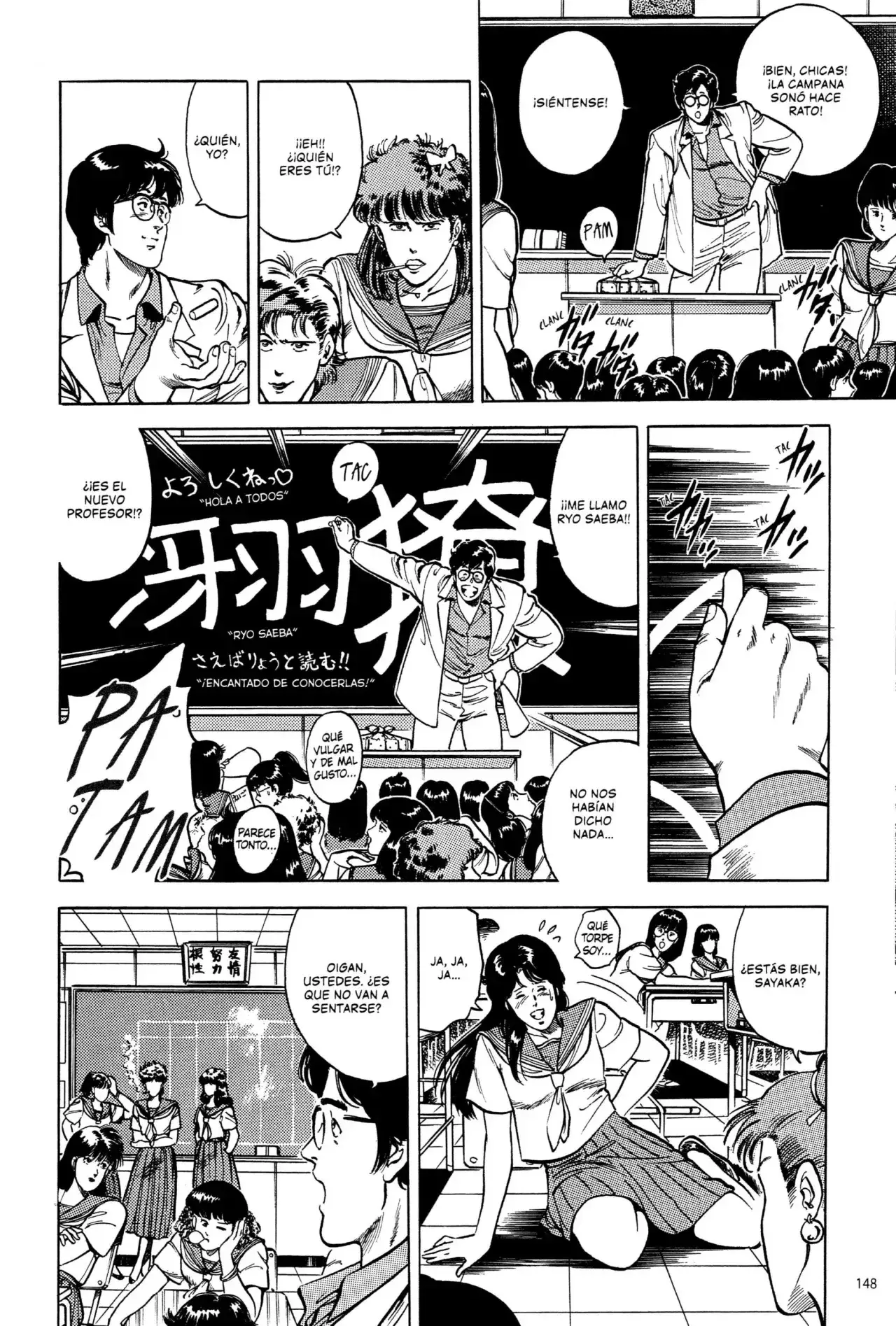 Página 32 — City Hunter (1985) Capítulo 8
