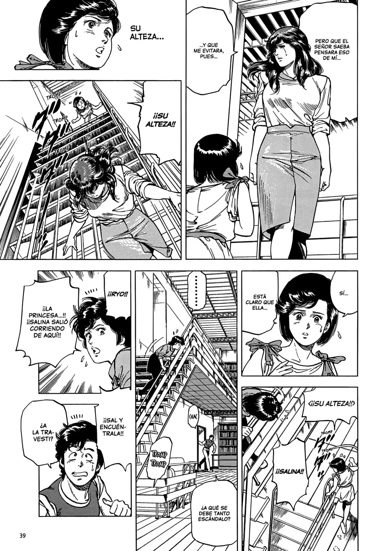Página 14 — City Hunter (1985) Capítulo 90