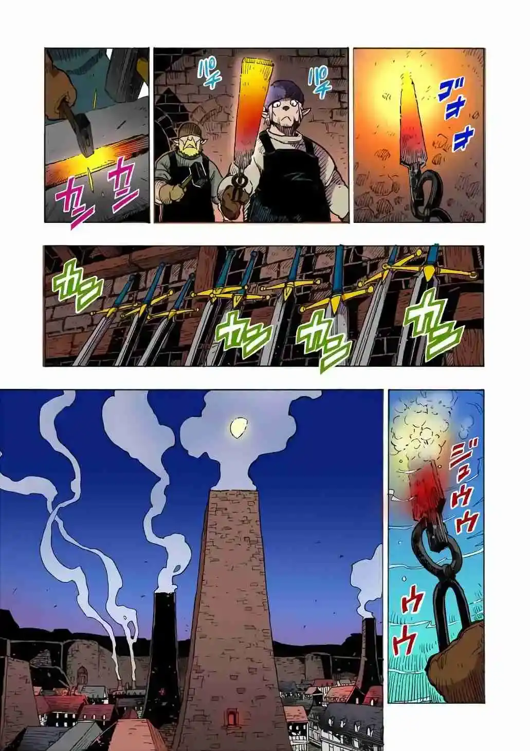 Página 19 — Clevatess: Majuu no Ou to Akago to Shikabane no Yuusha Capítulo 1